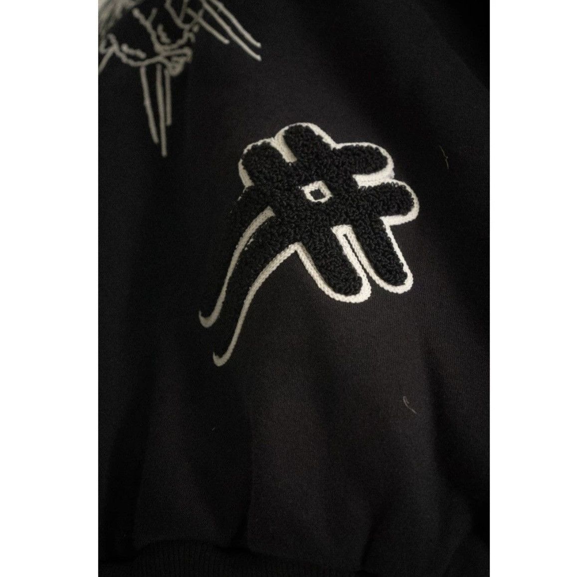 Other Varsity jacket falcon black varsity streetwear Size US M / EU 48-50 / 2 - 7 Thumbnail