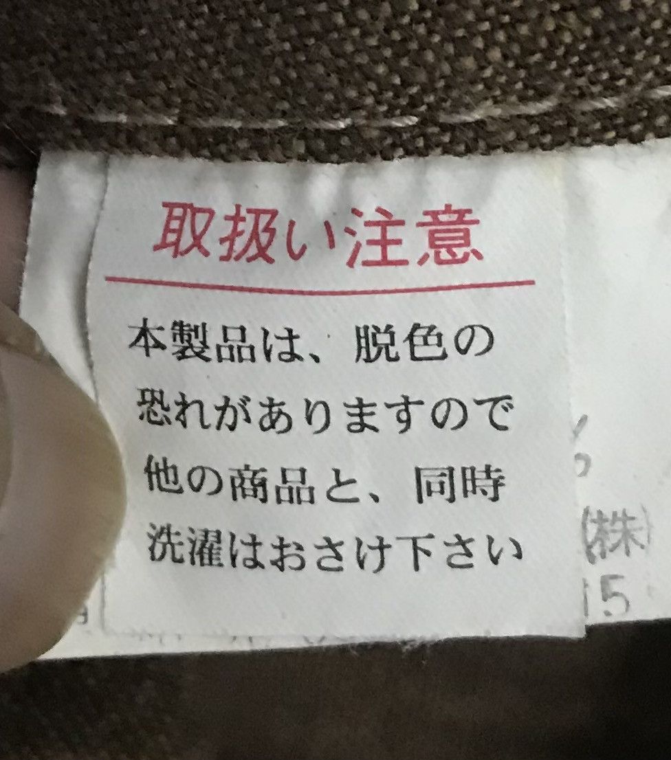 If Six Was Nine × Japanese Brand × Vintage Vintage CNCV Concave.attempt Pants Size US 35 - 10 Thumbnail