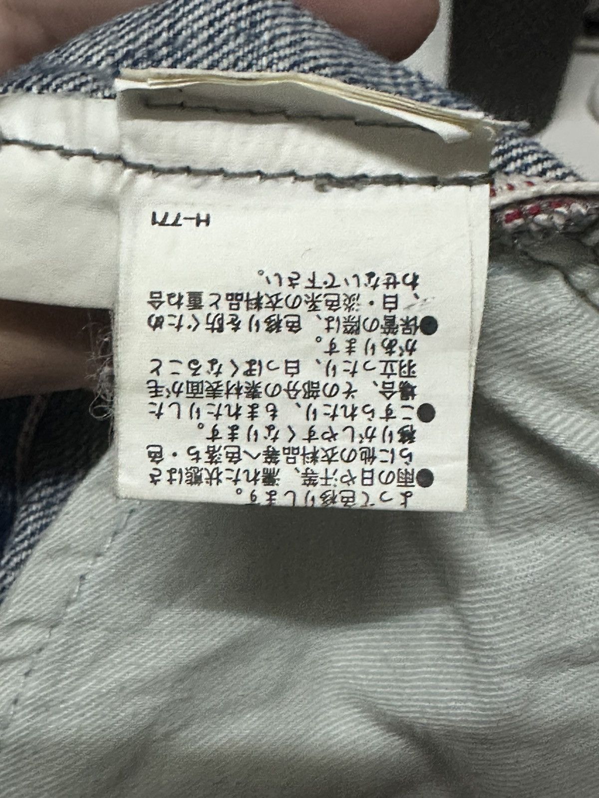 Japanese Brand Vintage K-Collection Japanese Selvedge Jeans With Bluewash Size US 34 / EU 50 - 13 Thumbnail
