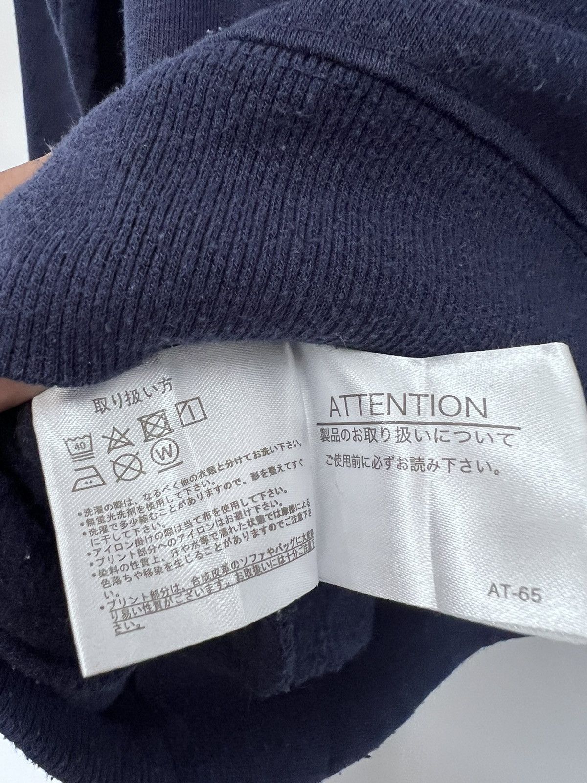 Anime 🔥 Vintage Anima Necobuchi-San Size US S / EU 44-46 / 1 - 7 Thumbnail