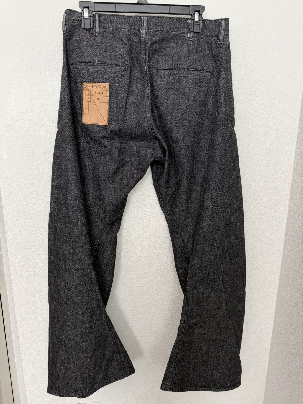 SOSHIOTSUKI Soshiotsuki Warped Bootcut Denim Black size 48 Size US 34 / EU 50 - 2 Thumbnail