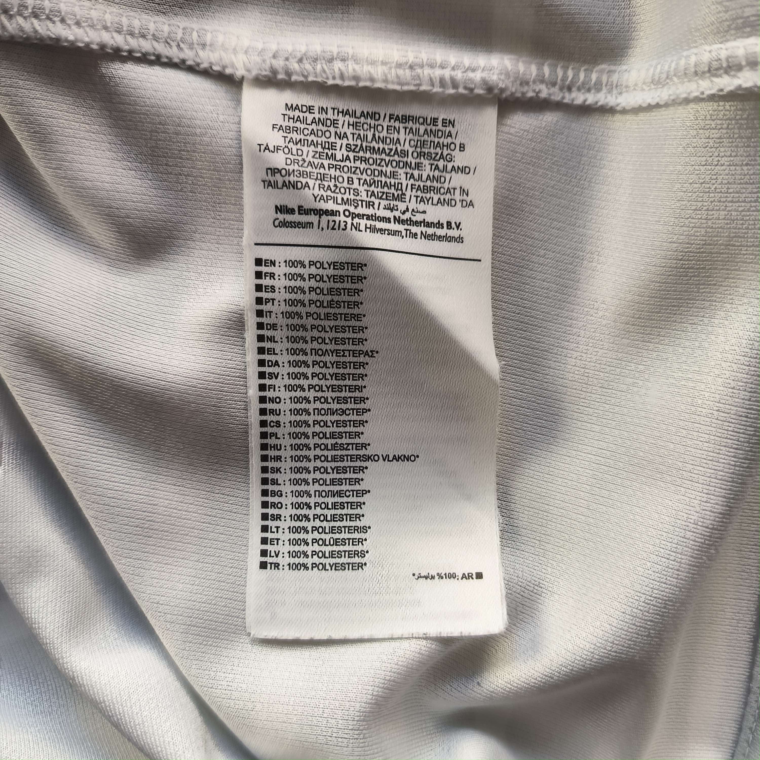 Nike Internazionale Inter Milan 2014-15 Vidic football jersey M Size US M / EU 48-50 / 2 - 7 Thumbnail