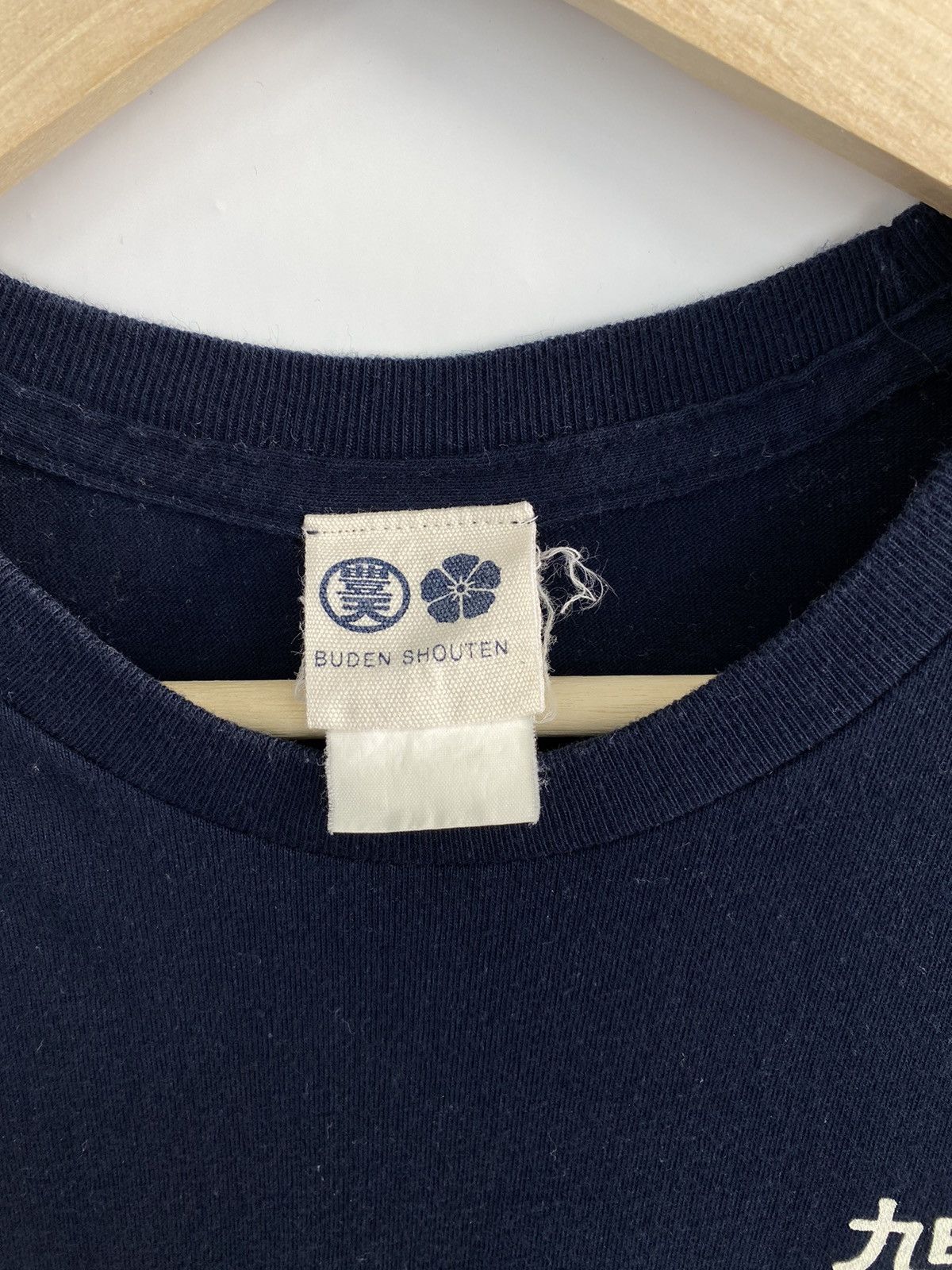 Japanese Brand 🇯🇵 Vintage 90s Buden Shouten Japan Style T-Shirt Rare Retro Size US M / EU 48-50 / 2 - 8 Thumbnail