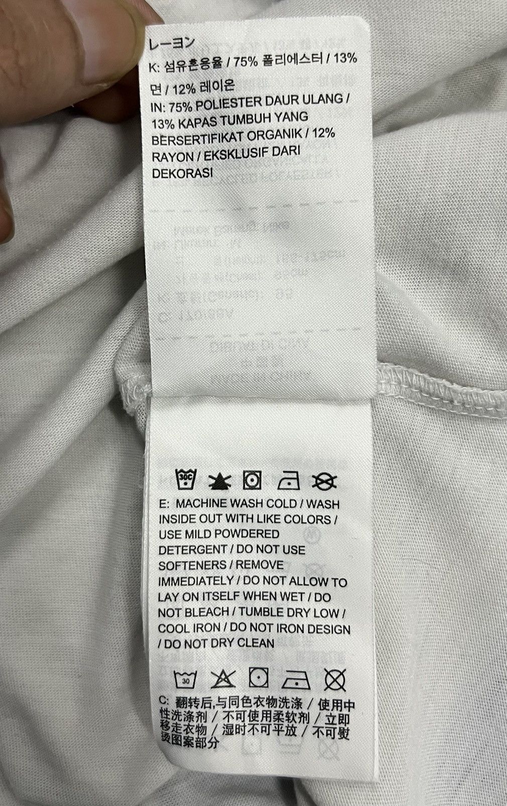 Vintage VINTAGE NIKE DRI-FIT HSOOMS SHIRT Size US M / EU 48-50 / 2 - 11 Thumbnail