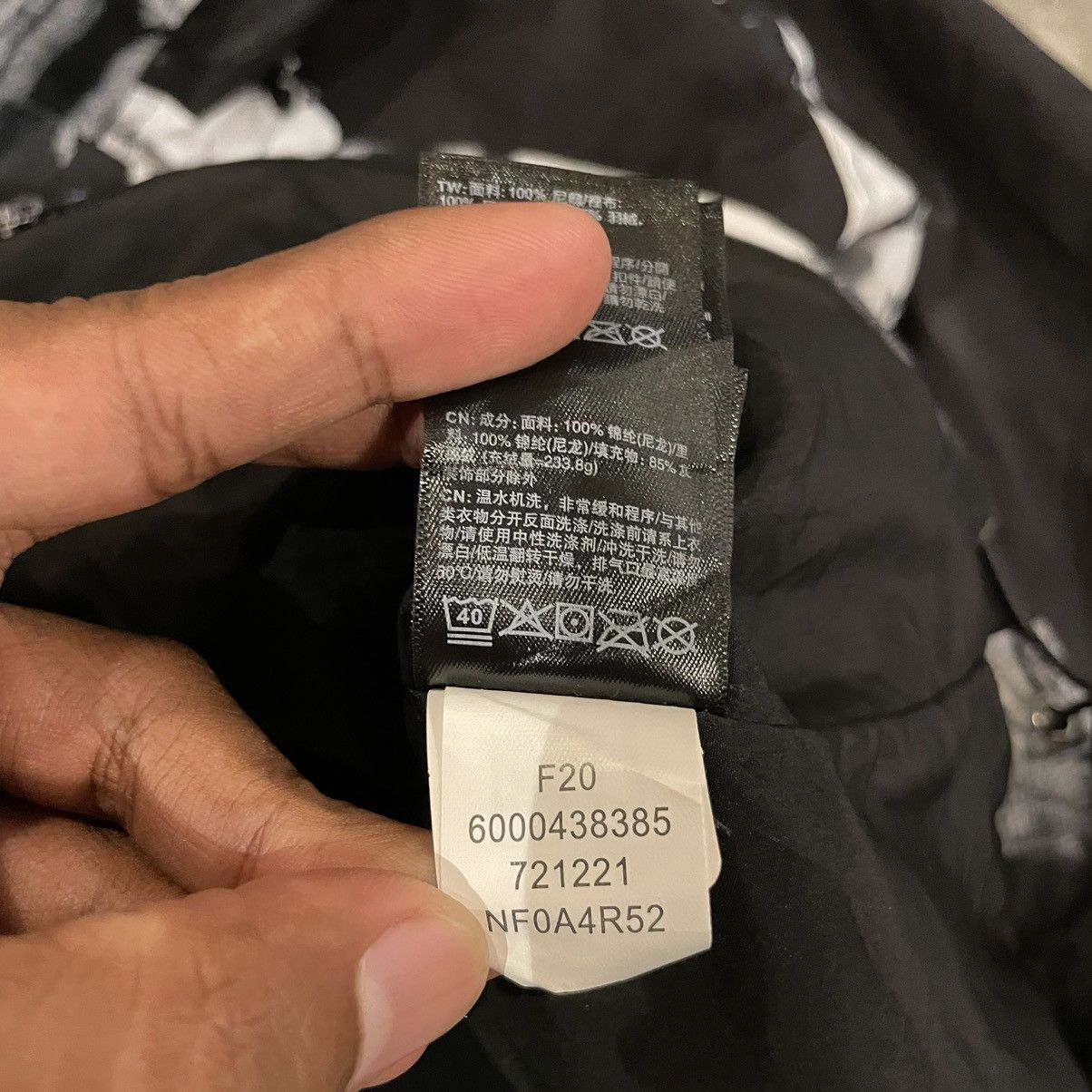 The North Face The North Face 1994 Retro Mountain Light Futurelight Jacket Size US L / EU 52-54 / 3 - 8 Thumbnail