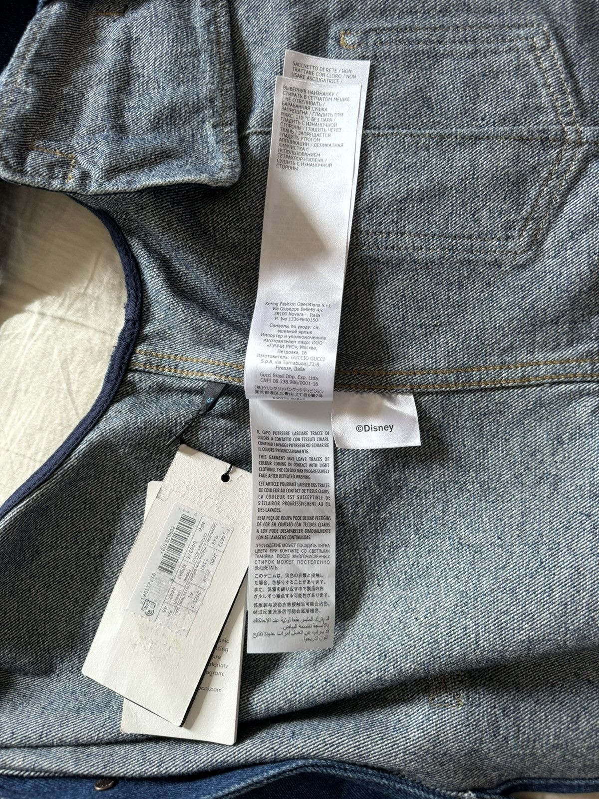 Gucci Rare-Gucci logo Donald denim vest Sz48 Size US M / EU 48-50 / 2 - 6 Thumbnail