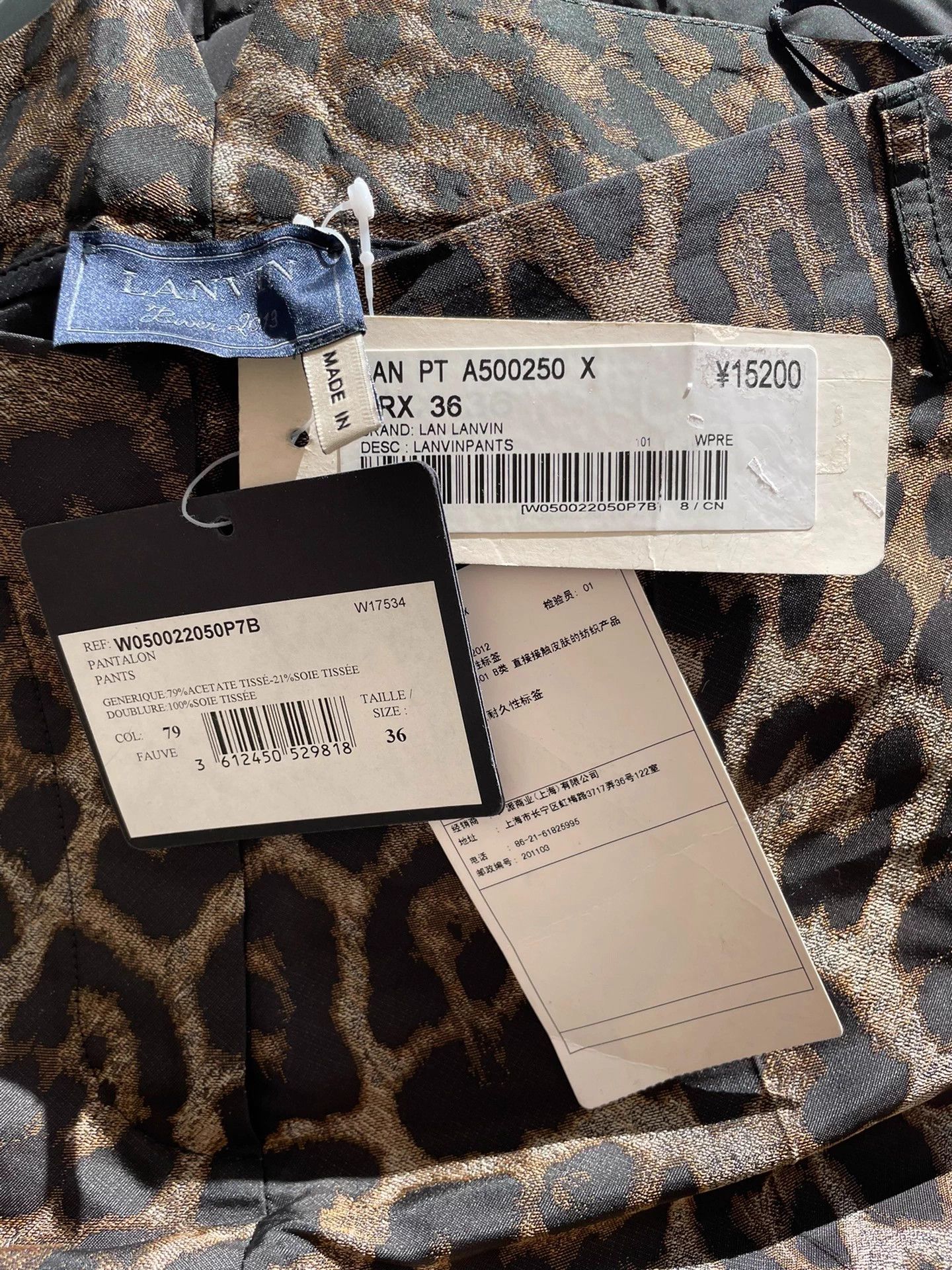 Lanvin Lanvin Women's Leopard Print Pencil Pants Size 30" / US 8 / IT 44 - 5 Thumbnail