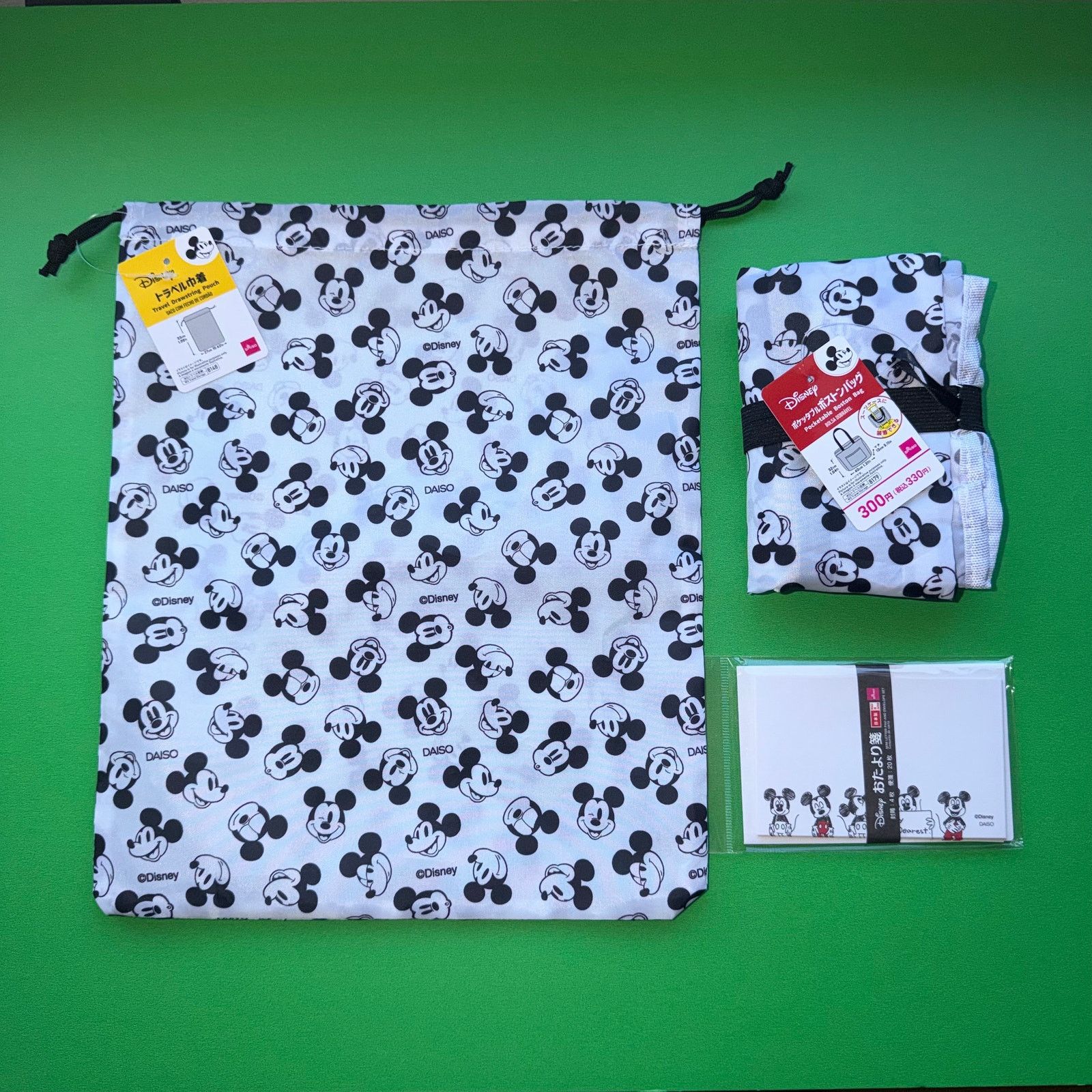 Disney Disney Mickey Mouse Trv Set Bag Boston Tote Stationery Japan Size ONE SIZE - 1 Thumbnail