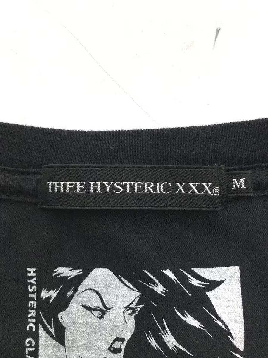 Hysteric Glamour "ENDURE" Hysteric Woman Tee Size US M / EU 48-50 / 2 - 4 Thumbnail