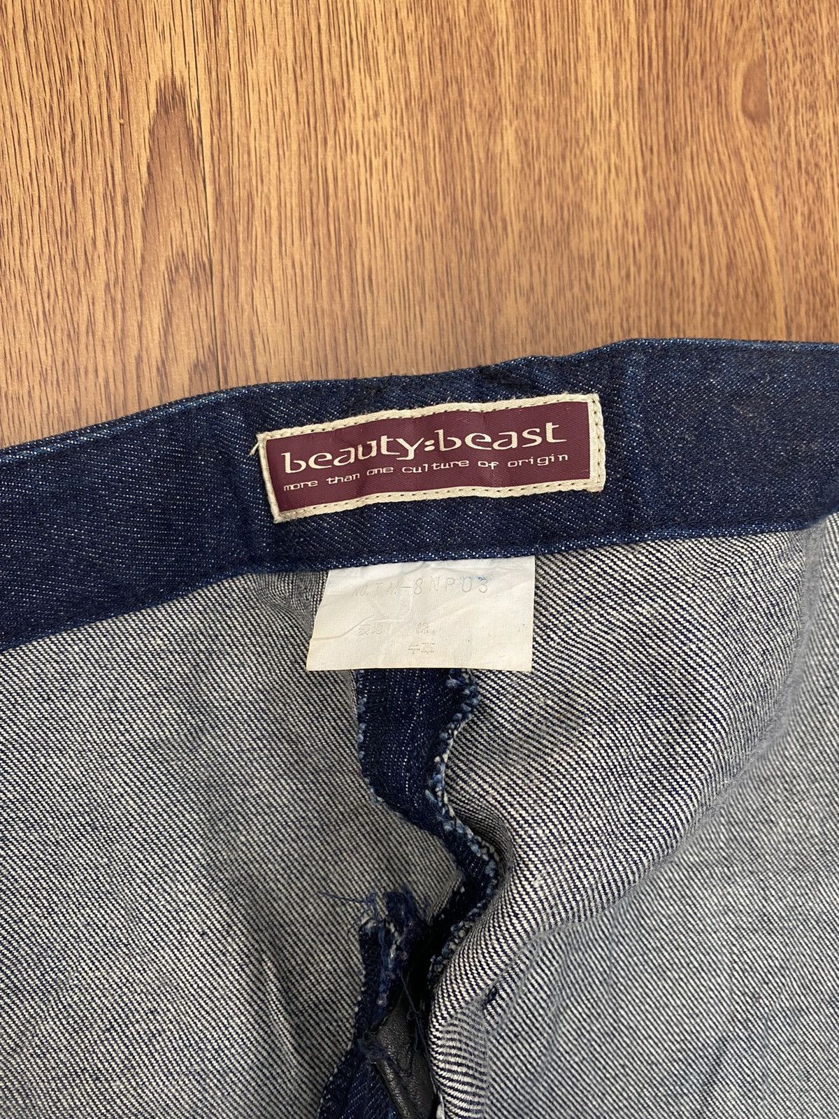 20471120 Beauty beast leather jeans Size US 32 / EU 48 - 5 Thumbnail