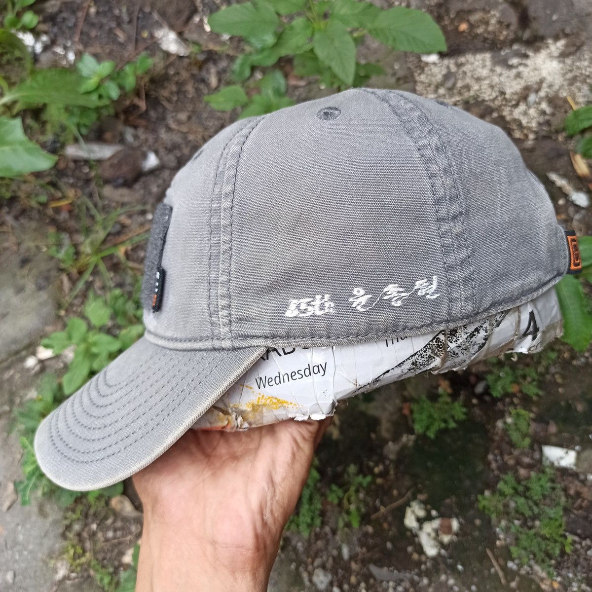 Unsound Rags 511 tactical blank emblem hat Size ONE SIZE - 3 Thumbnail