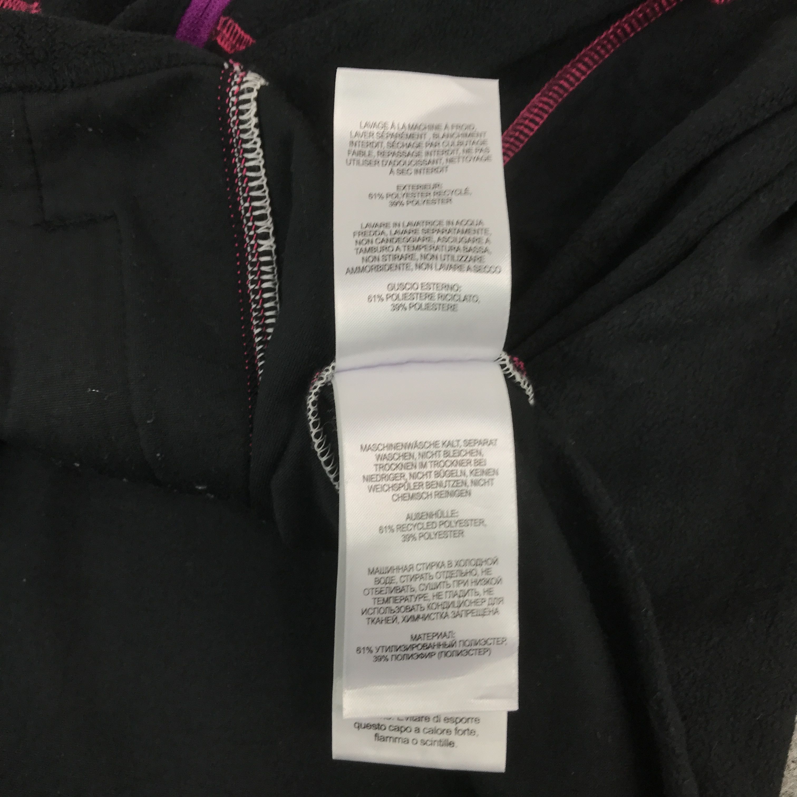 Columbia COLUMBIA FLEECE ZIPPER JACKET Size US M / EU 48-50 / 2 - 13 Thumbnail