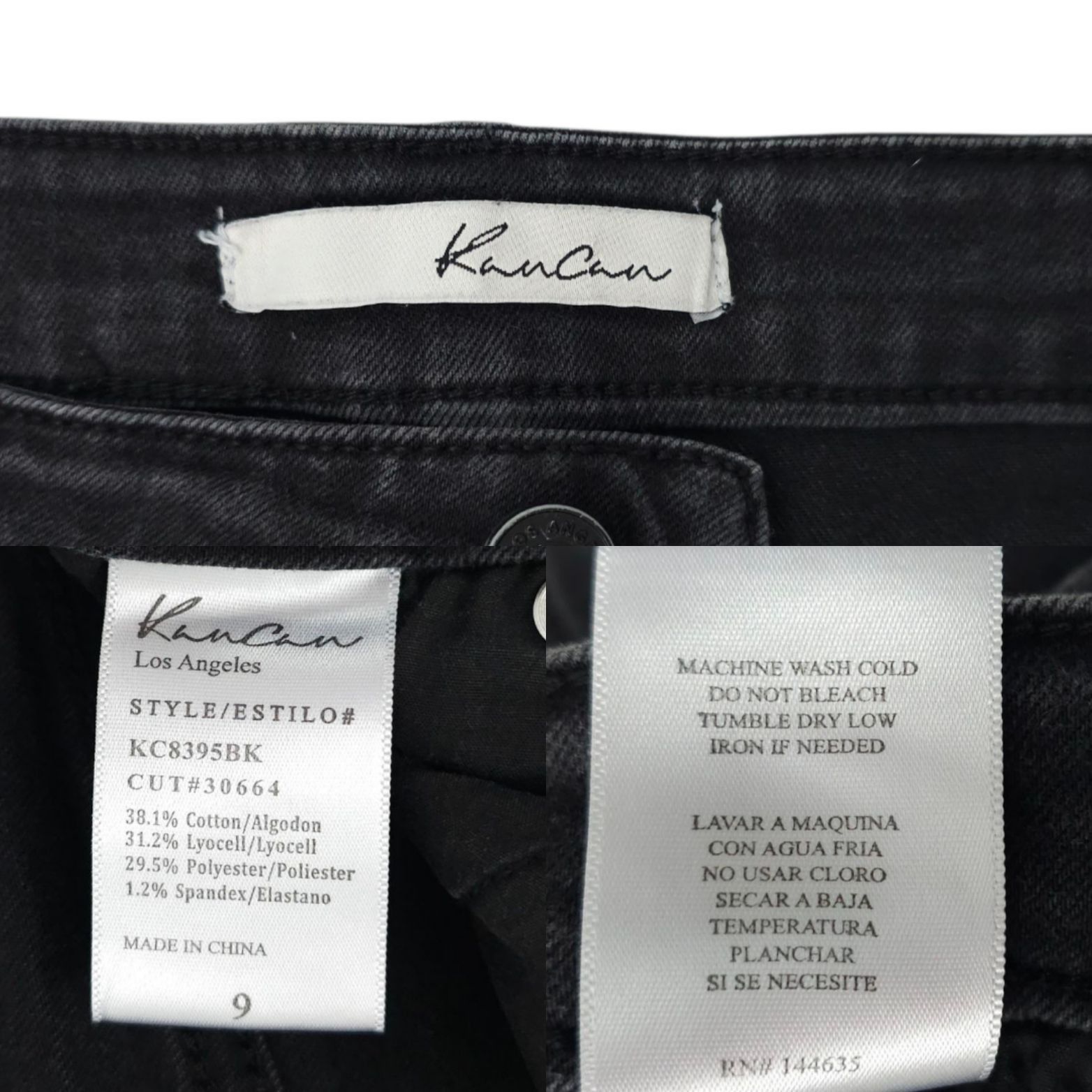 Kancan USA KanCan Distressed Ripped Ankle Skinny Jeans Womens 9 Size 29" - 8 Thumbnail