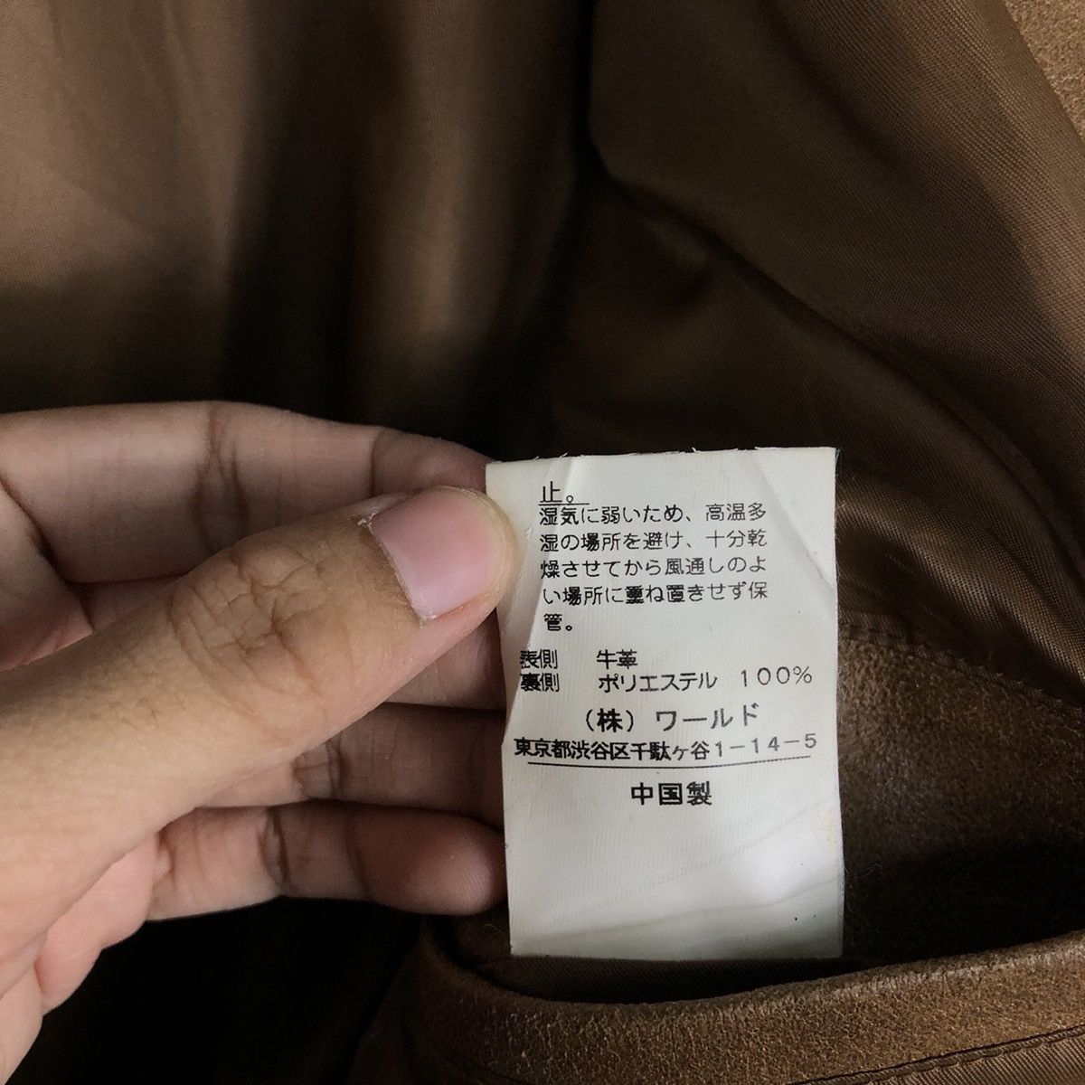 Japanese Brand 📌Vintage Chore Worker Leather Jacket Takeo Kikuchi Size US M / EU 48-50 / 2 - 20 Thumbnail