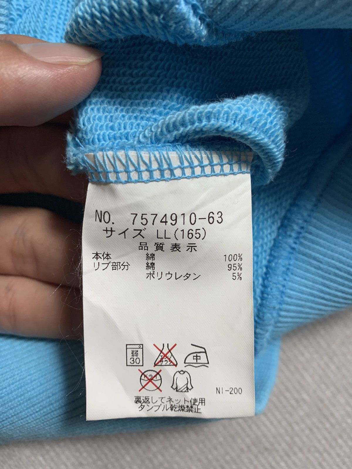 Angel Blue × Beauty Beast × Hysteric Glamour 💥BINDING OFFER💥2000s Angel Blue Sweatshirt Size US L / EU 52-54 / 3 - 6 Thumbnail