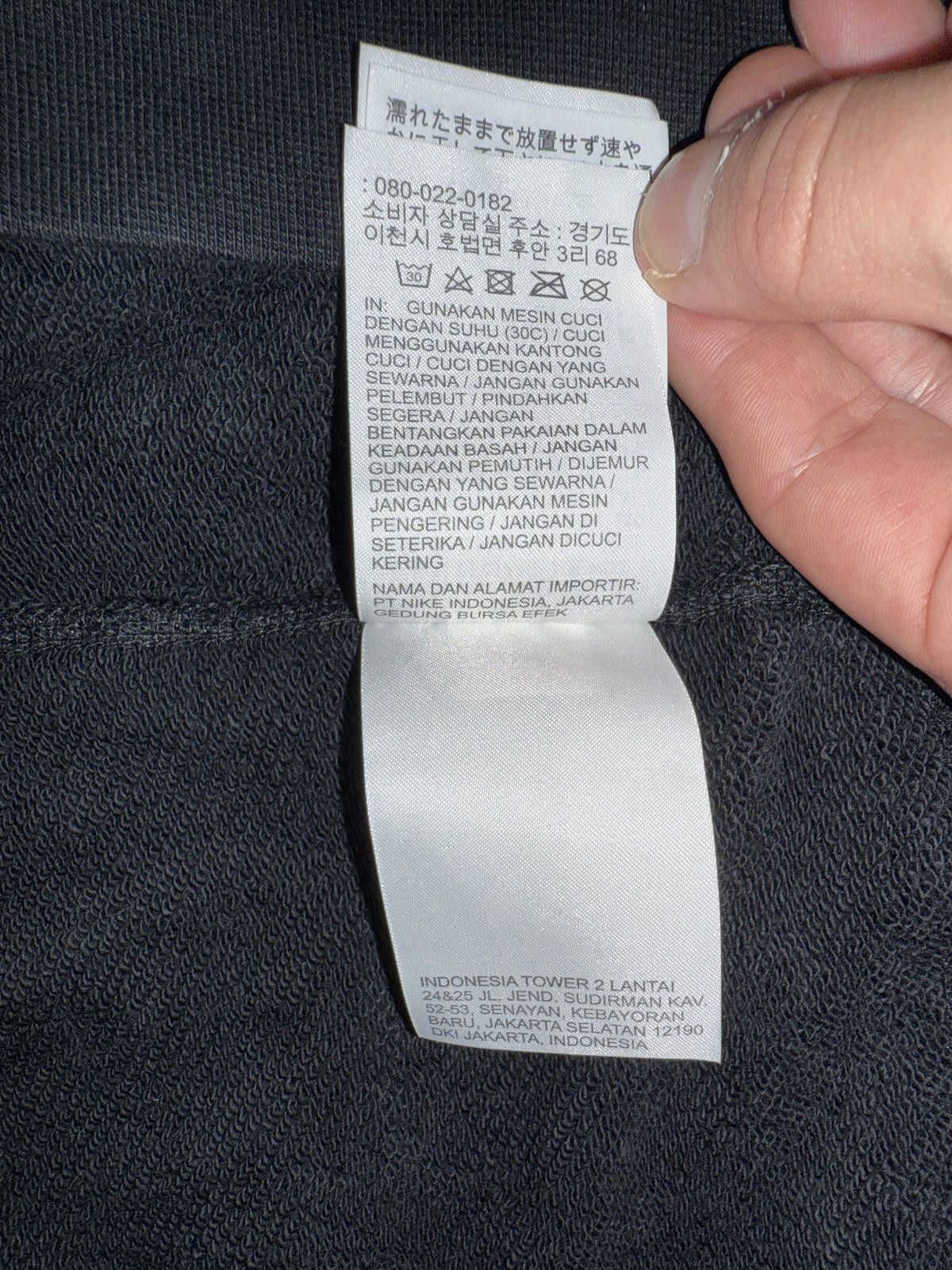 Nike Nike Men’s The Van Employee Exclusive Hooded Sweatshirt Size US XXL / EU 58 / 5 - 11 Thumbnail