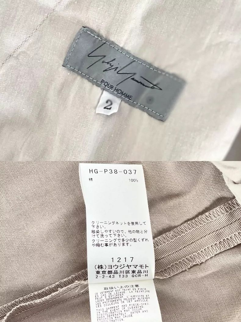 Yohji Yamamoto Yohji Yamamoto size 2 Work pants with multiple pockets and Size US 28 / EU 44 - 9 Thumbnail