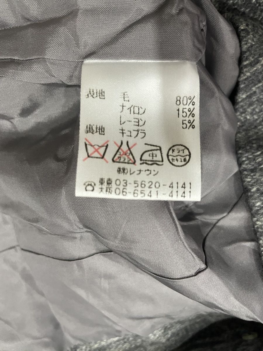 Aquascutum Aquascutum Jackets Size ONE SIZE - 4 Thumbnail