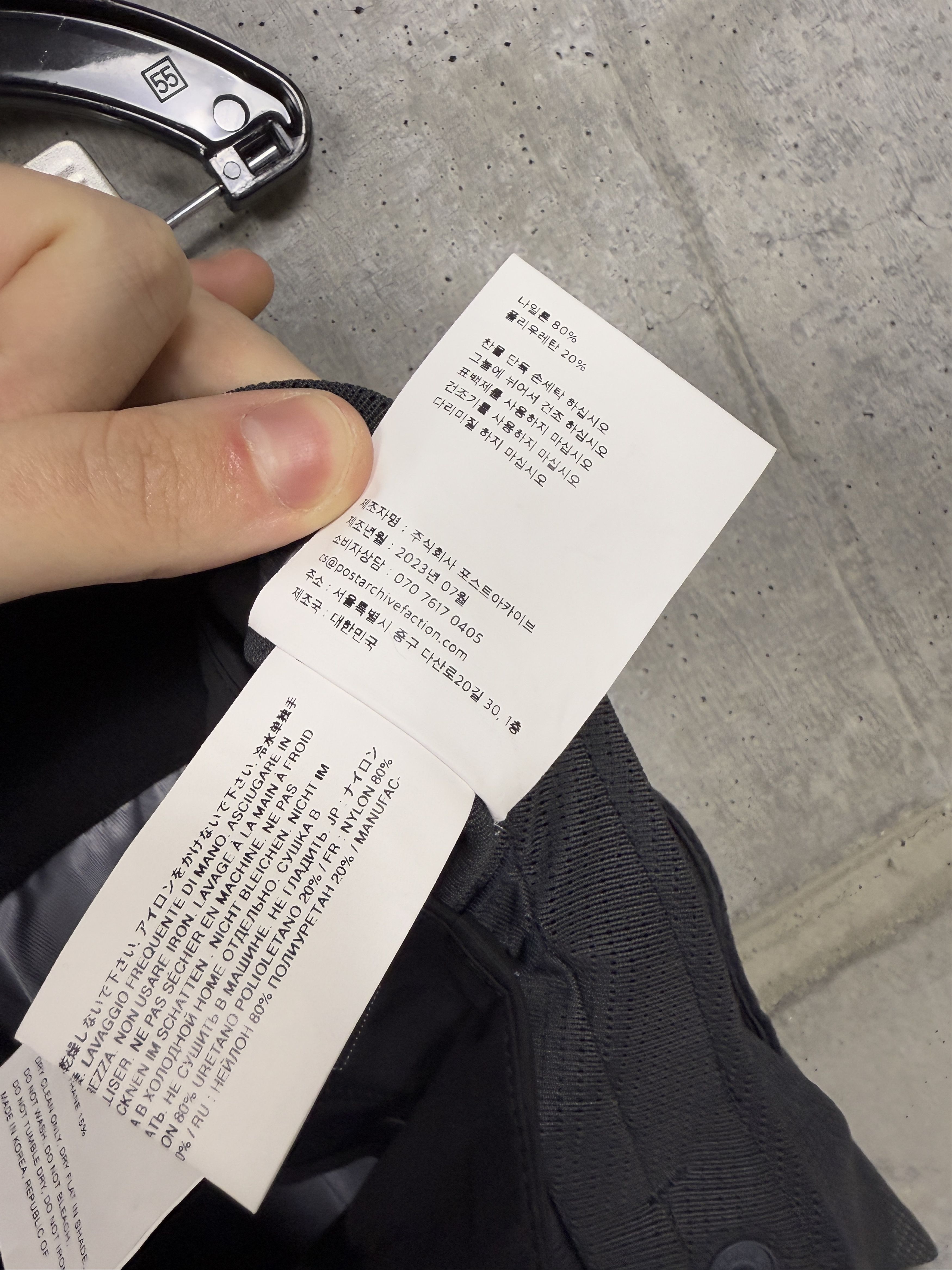 POST ARCHIVE FACTION (PAF) $1580 Post Archive Faction 5.1 Technical Pants Left paf Size US 36 / EU 52 - 12 Thumbnail