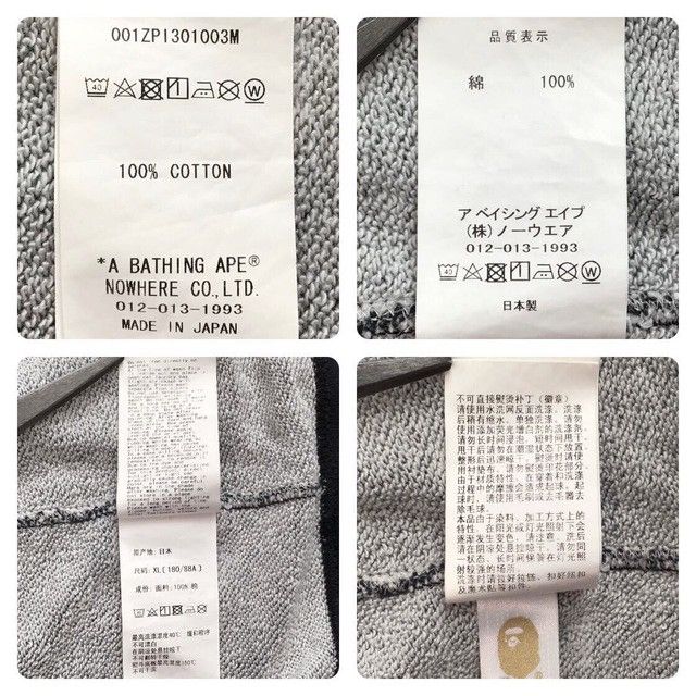 Bape BAPE Ape head full zip hoodie a bathing ape Size US XL / EU 56 / 4 - 9 Thumbnail