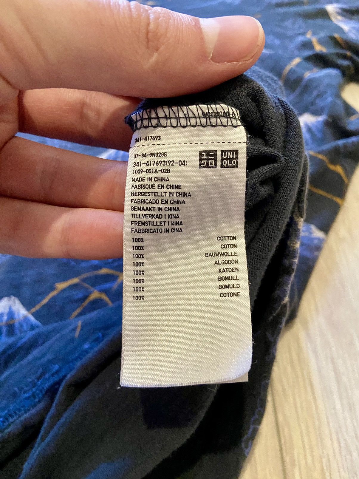 Uniqlo Uniqlo Hokusai Blue Japanese printed tee Size US M / EU 48-50 / 2 - 4 Thumbnail