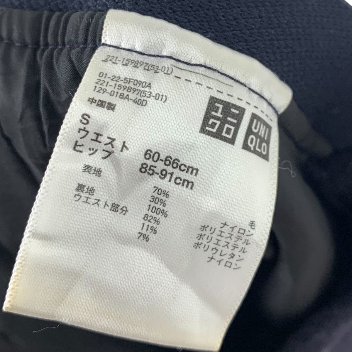 Ines De La Fressange Paris X Uniqlo Japanese Designer Wool