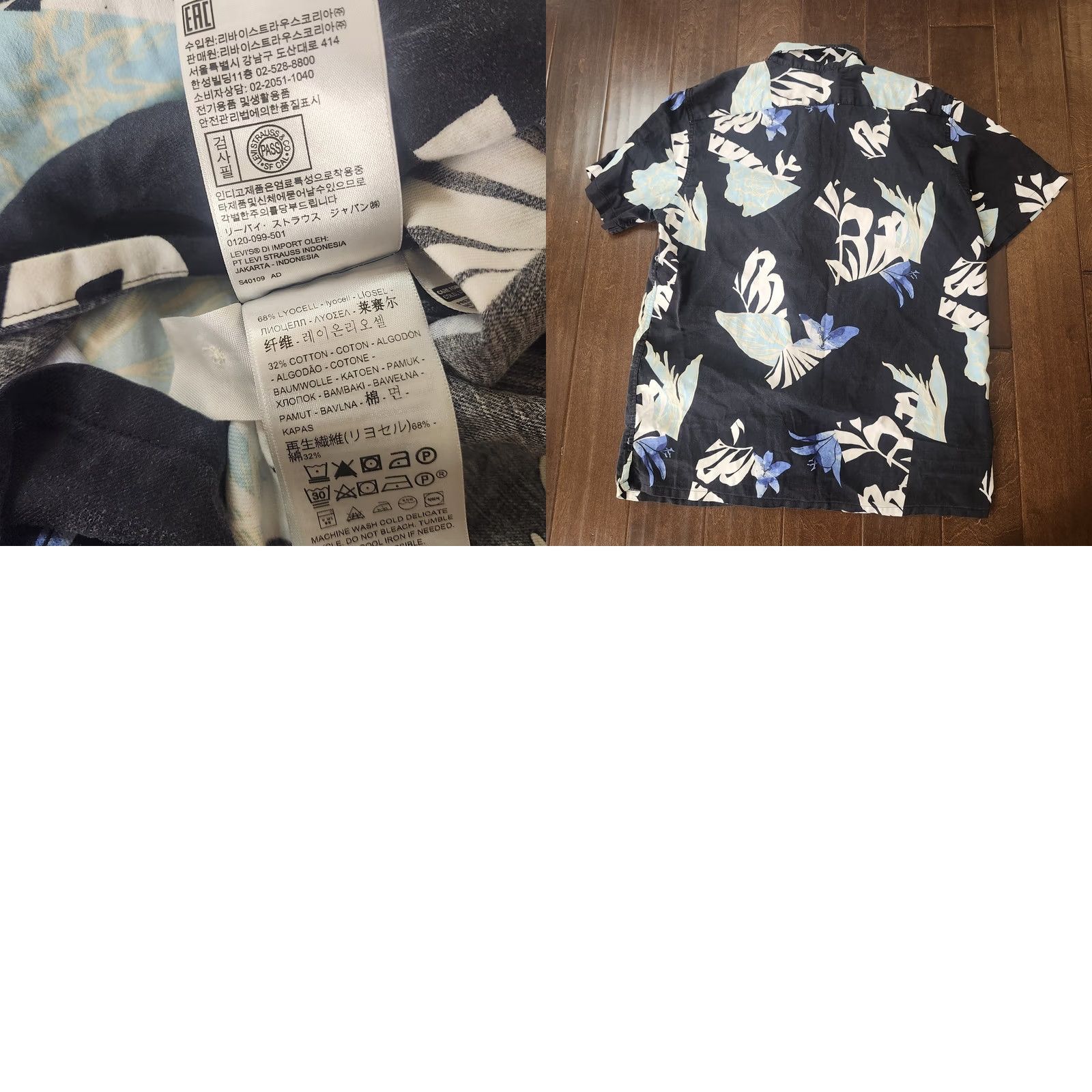 Levi's Levi's Button-Up Shirt Mens Large Black Floral Short Sleeve Tropical Relaxed Fit Size US L / EU 52-54 / 3 - 10 Thumbnail