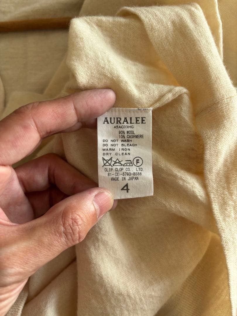 Auralee Cardigan Sweater Size US M / EU 48-50 / 2 - 5 Thumbnail