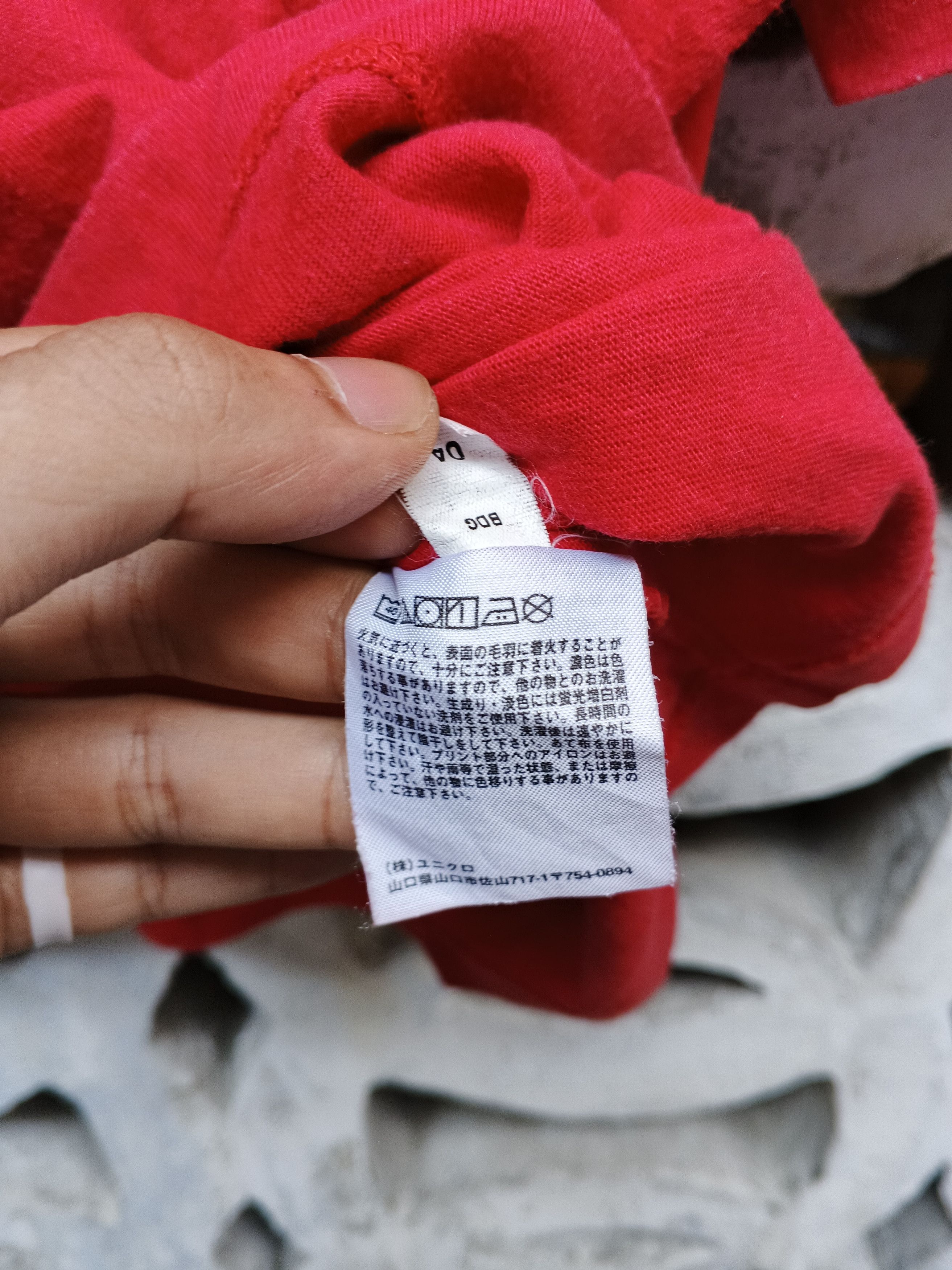 Uniqlo × Verdy Verdy Break The Mold Size US M / EU 48-50 / 2 - 6 Thumbnail