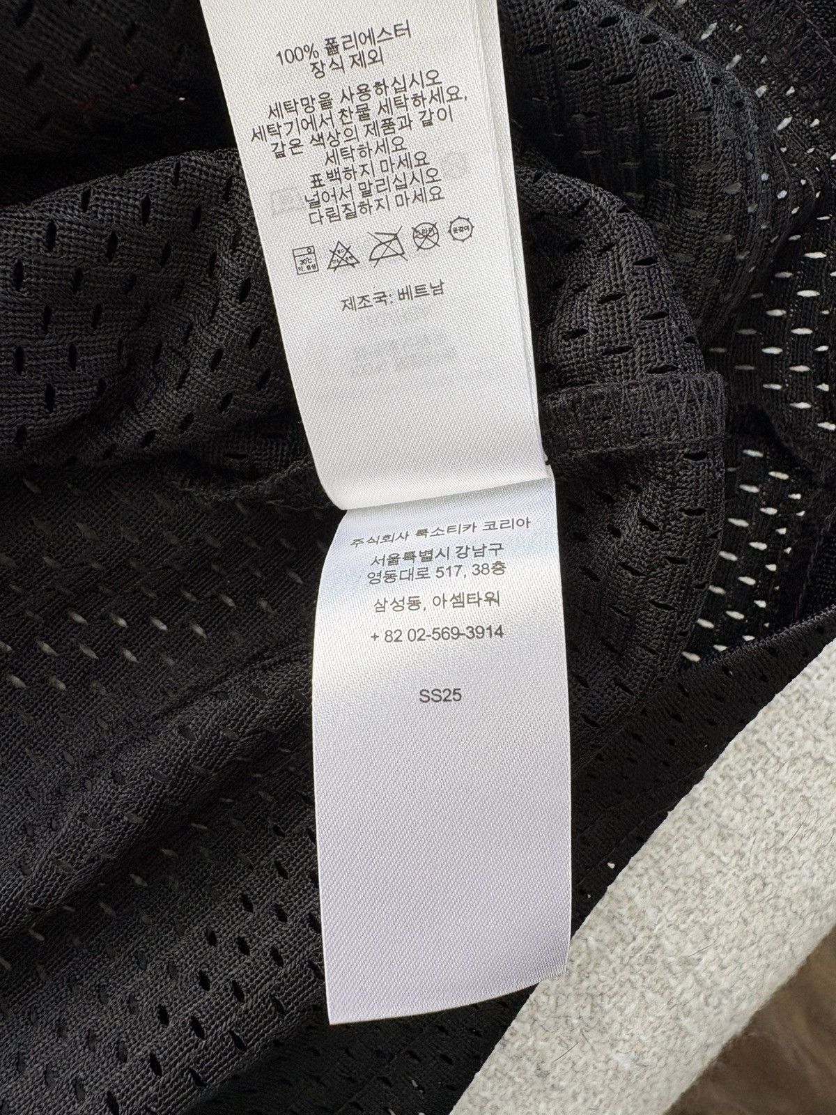 Supreme Supreme Bandana Football Jersey “Black” Size US S / EU 44-46 / 1 - 5 Thumbnail