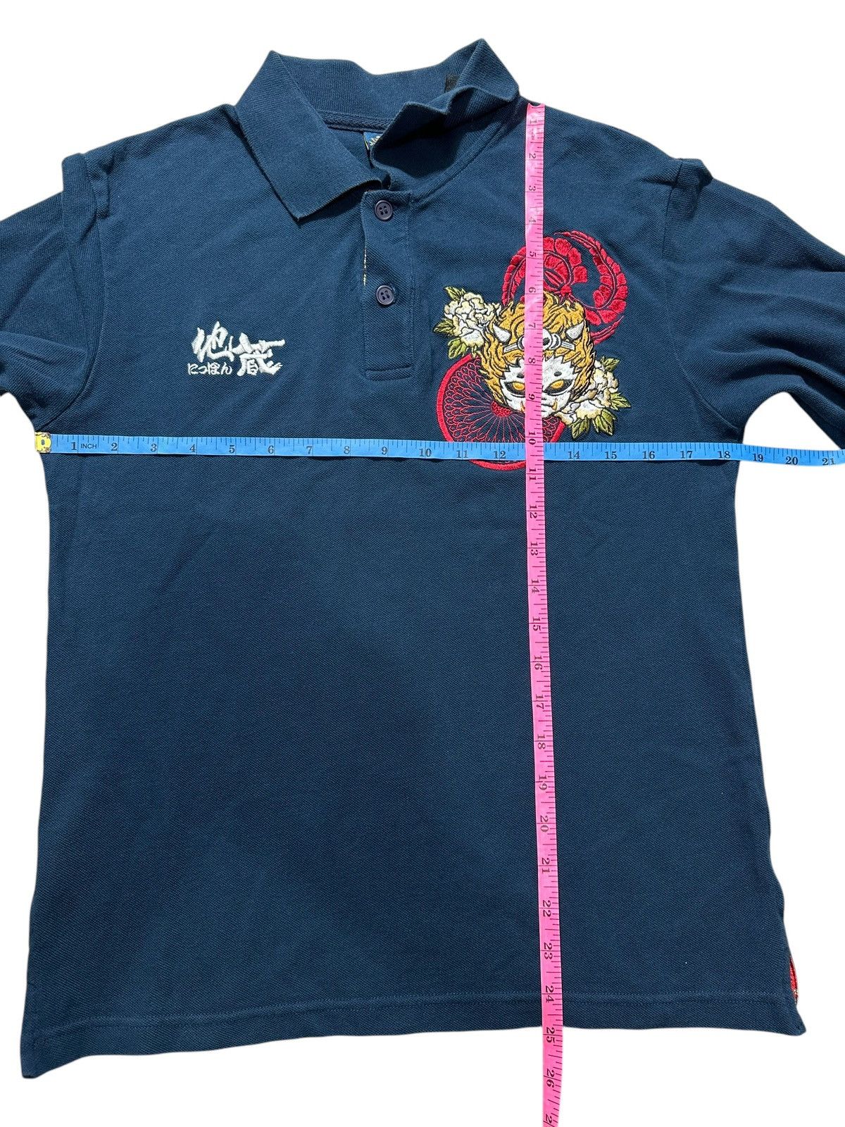 Beauty Beast JAPANESE EMBROIDERY DIVINITY JIKO BOSATSU SHIRT LONG SLEEVE Size US M / EU 48-50 / 2 - 8 Thumbnail