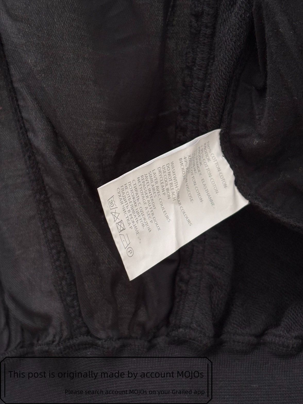 Haider Ackermann Sz XXL Haider Ackermann 17AW Perth Bomber mojos436940 Size US XXL / EU 58 / 5 - 9 Thumbnail