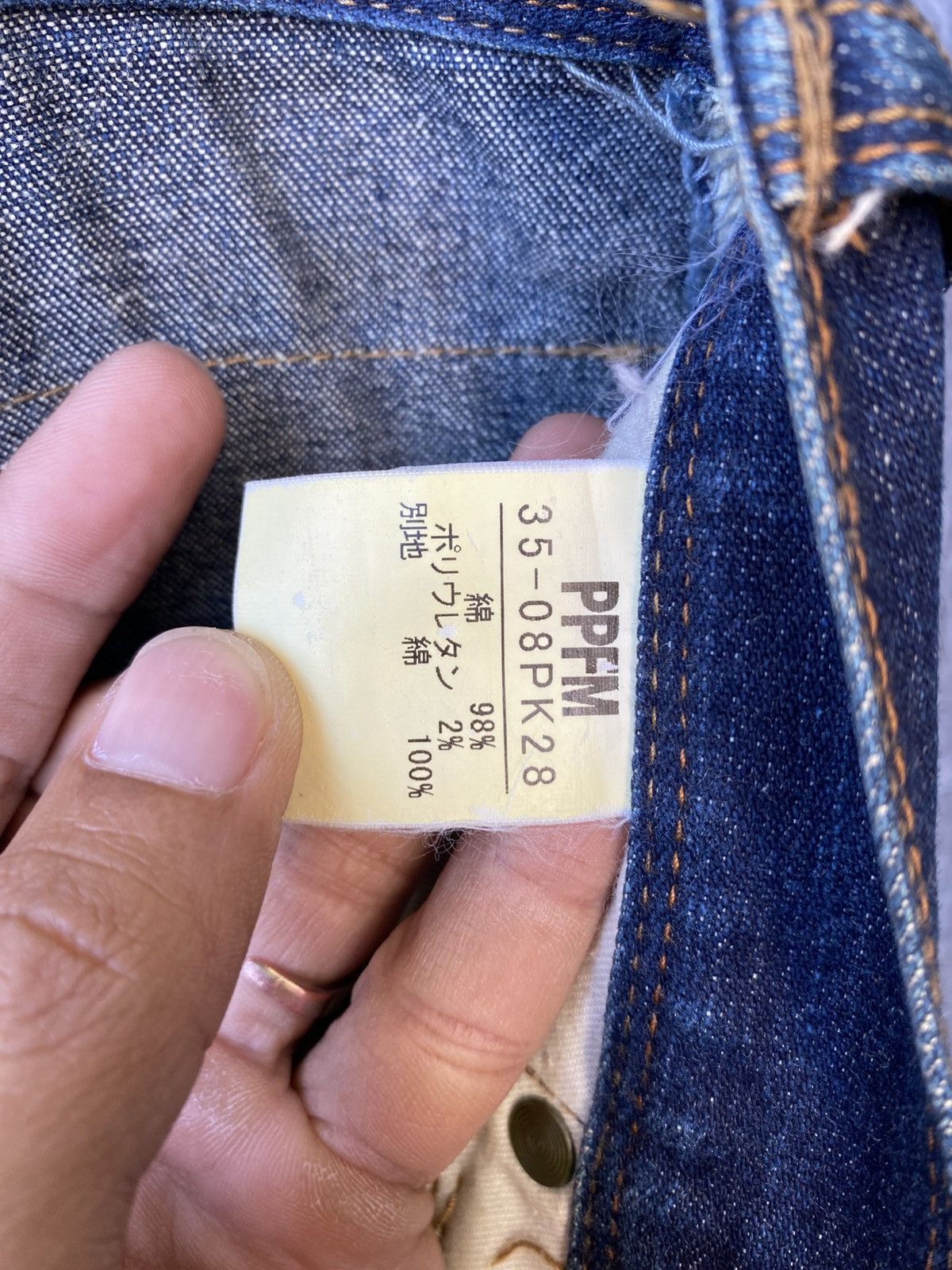 PPFM PPFM Denim Hidden Kimono Print & Gold Zipper Made in Japan Size US 30 / EU 46 - 18 Thumbnail