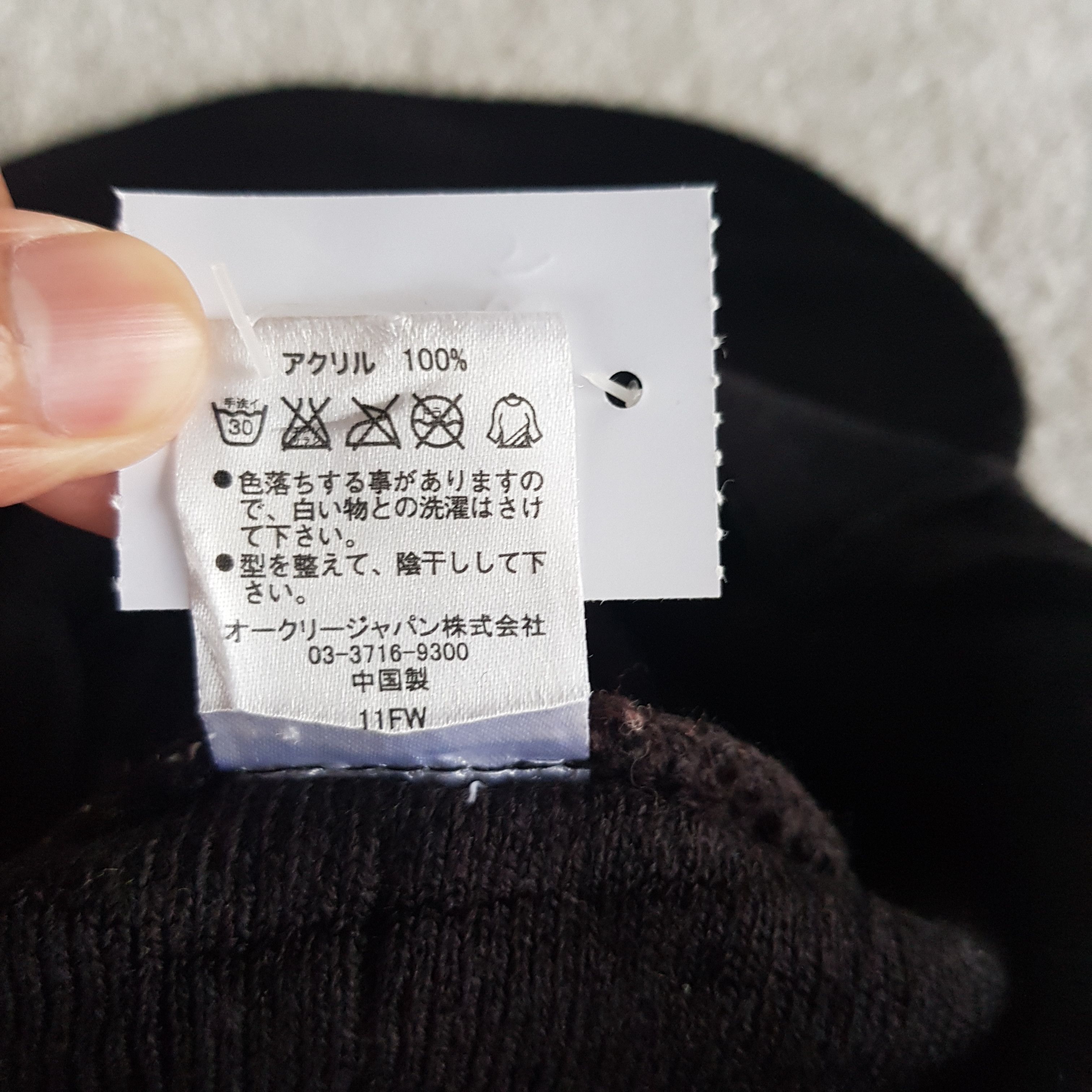 Oakley Vintage Oakley Beanie Snow Caps Hats. Size ONE SIZE - 7 Thumbnail