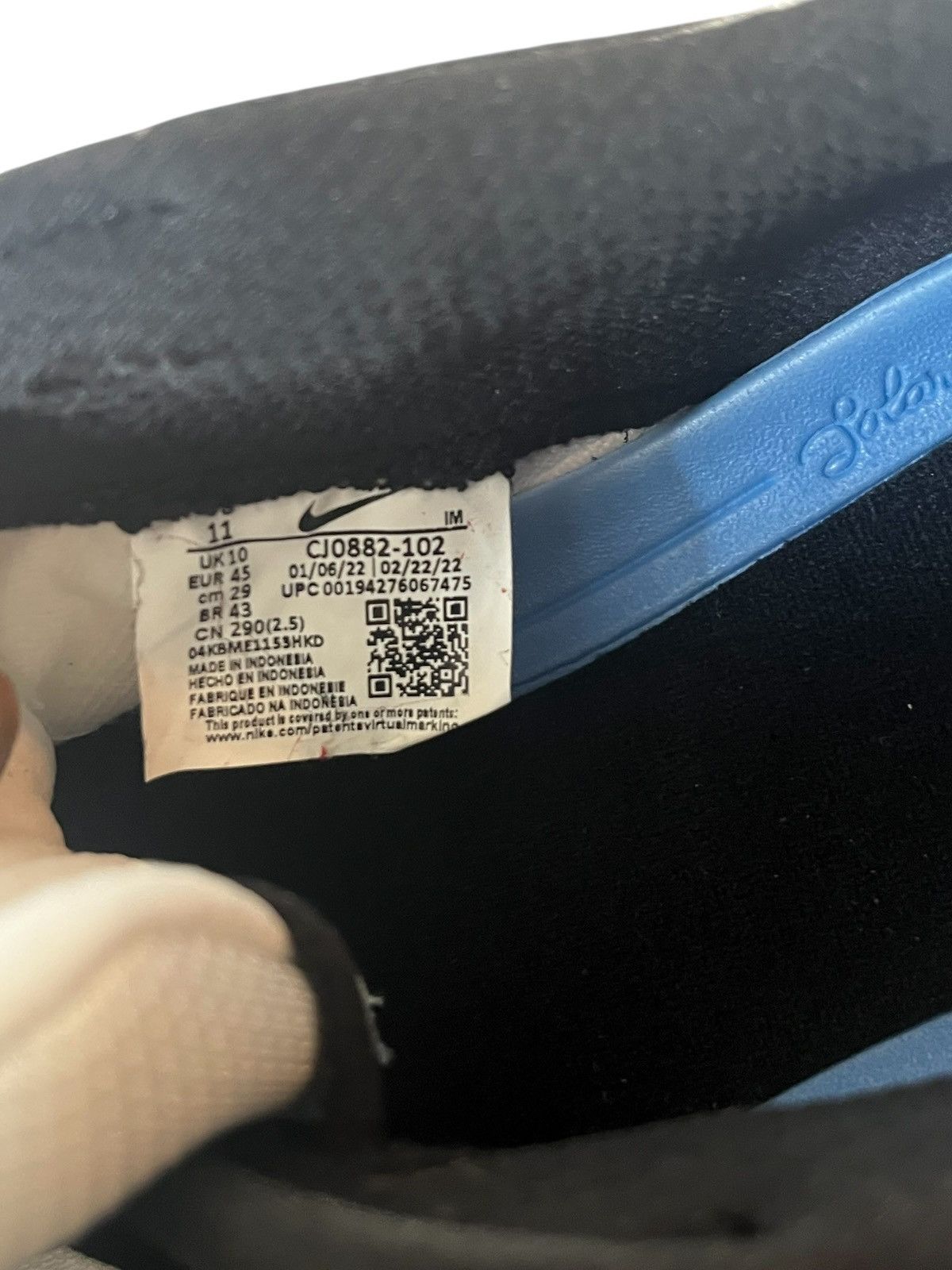 Nike Nike SB Alleyoop Size US 11 / EU 44 - 7 Thumbnail