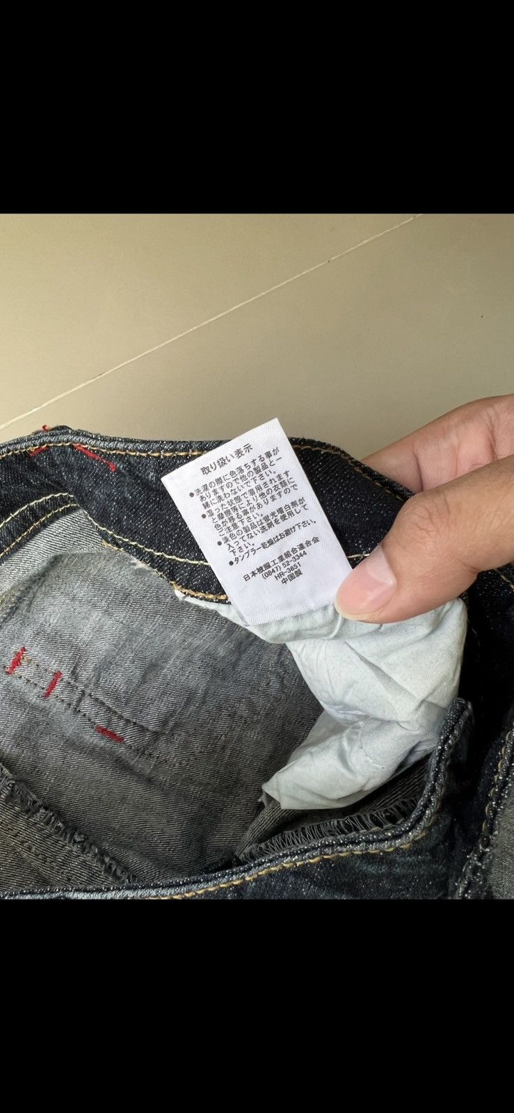 Japanese Brand Mer-Lassette Japanese Y2K Denim Jeans Size US 34 / EU 50 - 15 Thumbnail