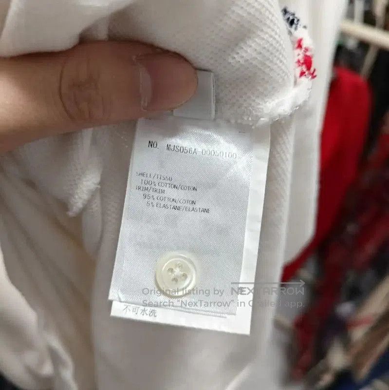 Thom Browne Thom Browne Men's White Cotton T-Shirt . Size US L / EU 52-54 / 3 - 5 Thumbnail
