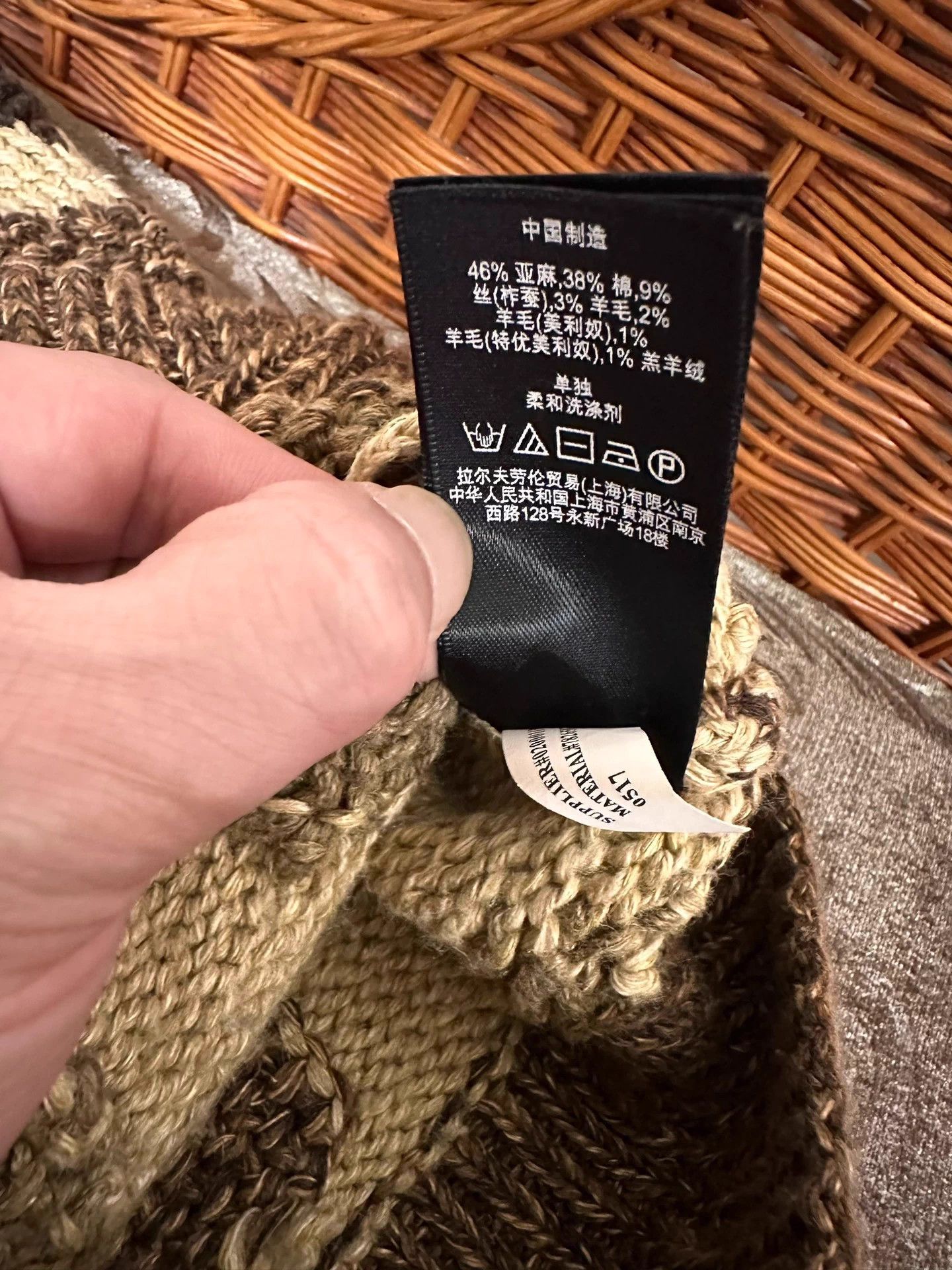 RRL Ralph Lauren This is a heavyweight, classic Southwest style sweater Size US L / EU 52-54 / 3 - 4 Thumbnail