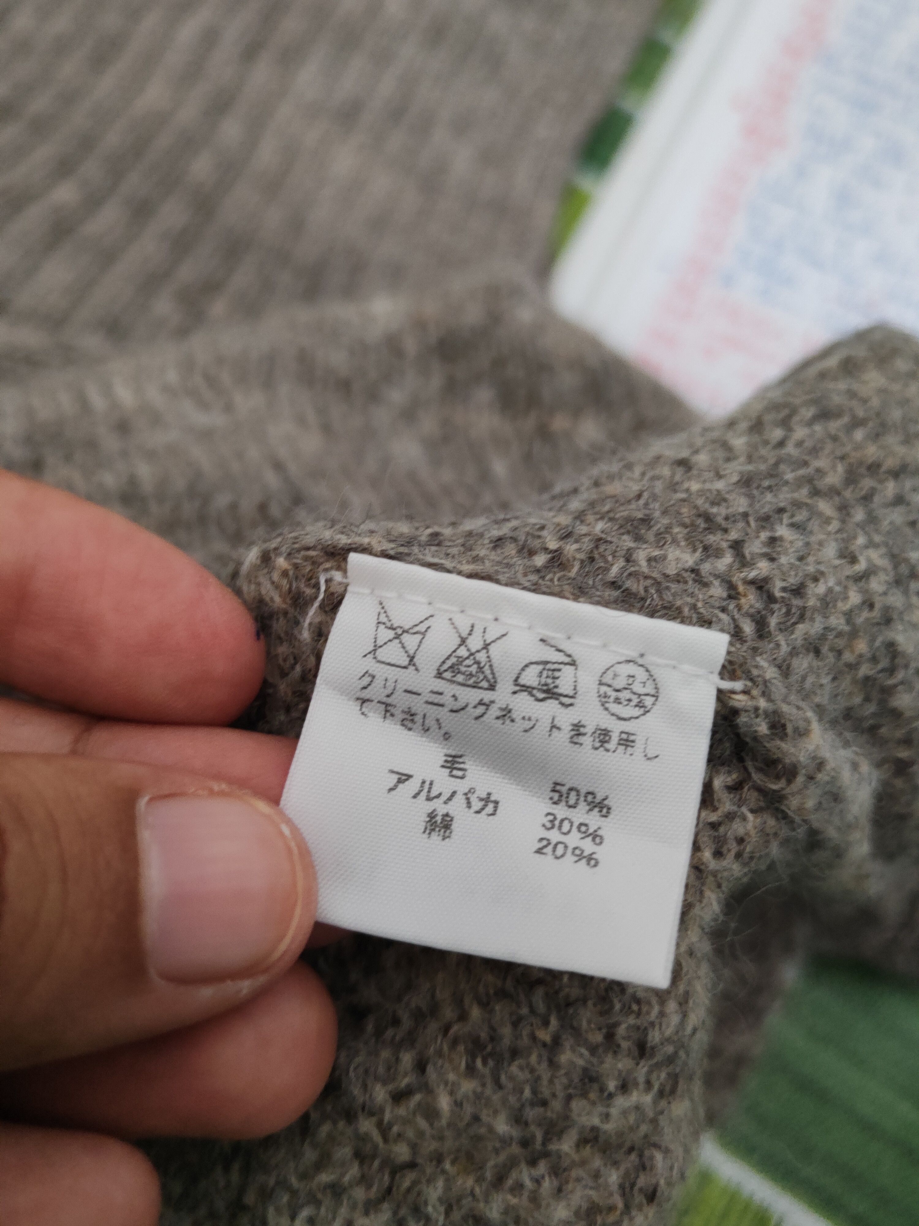 Issey Miyake D Plantation issey miyake Gray Knitwear Tank Tops #W1548 Size M / US 6-8 / IT 42-44 - 11 Thumbnail