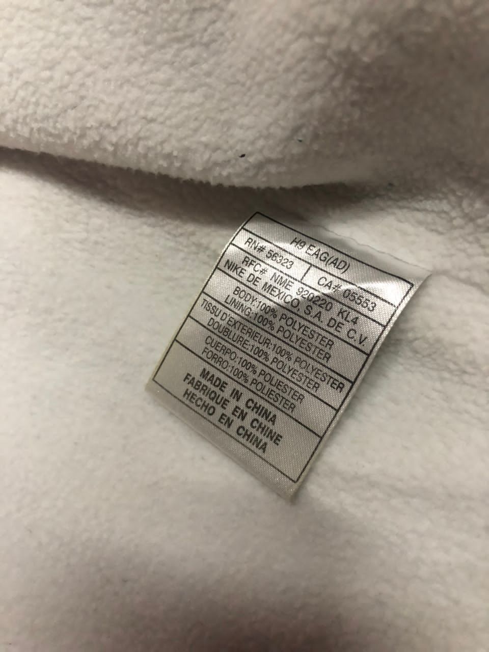 Nike Vintage Nike Basketball Windbreaker Jacket Size US L / EU 52-54 / 3 - 19 Thumbnail