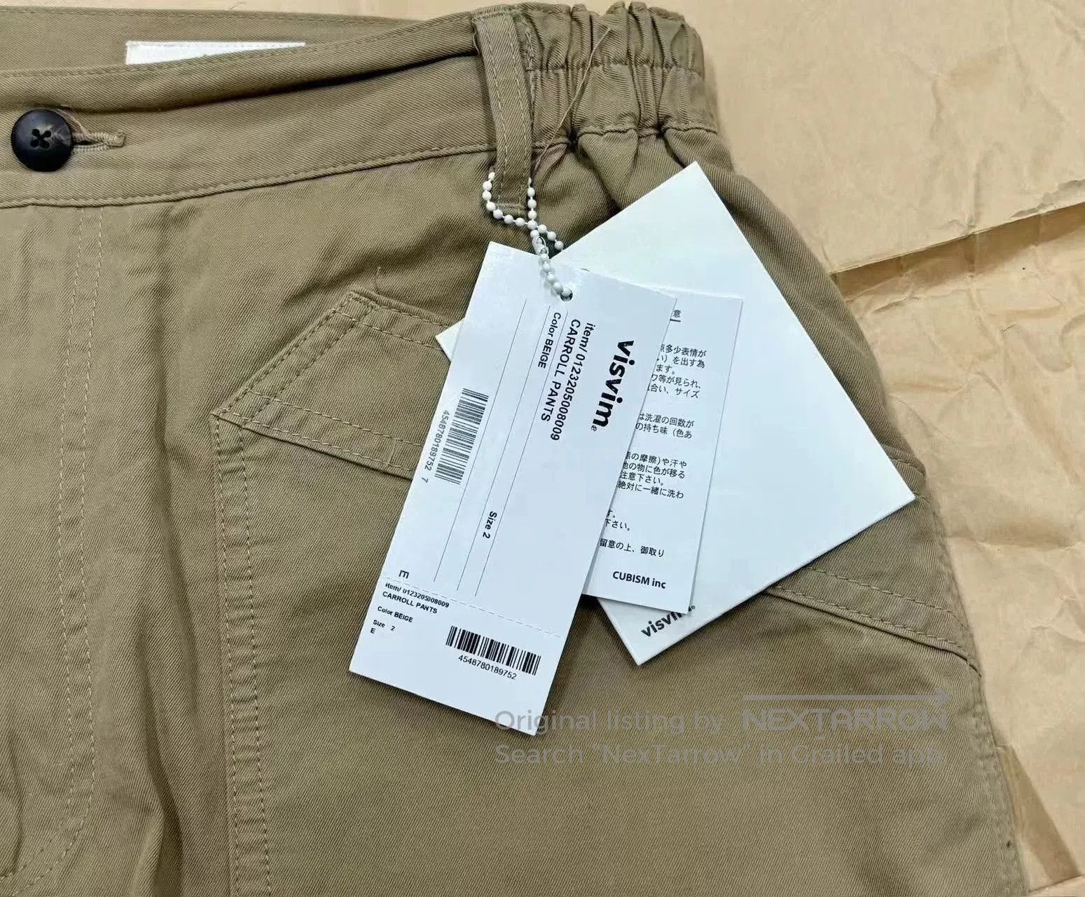 Visvim Visvim 23AW Carroll Cargo Pants. Size US 26 / EU 42 - 4 Thumbnail