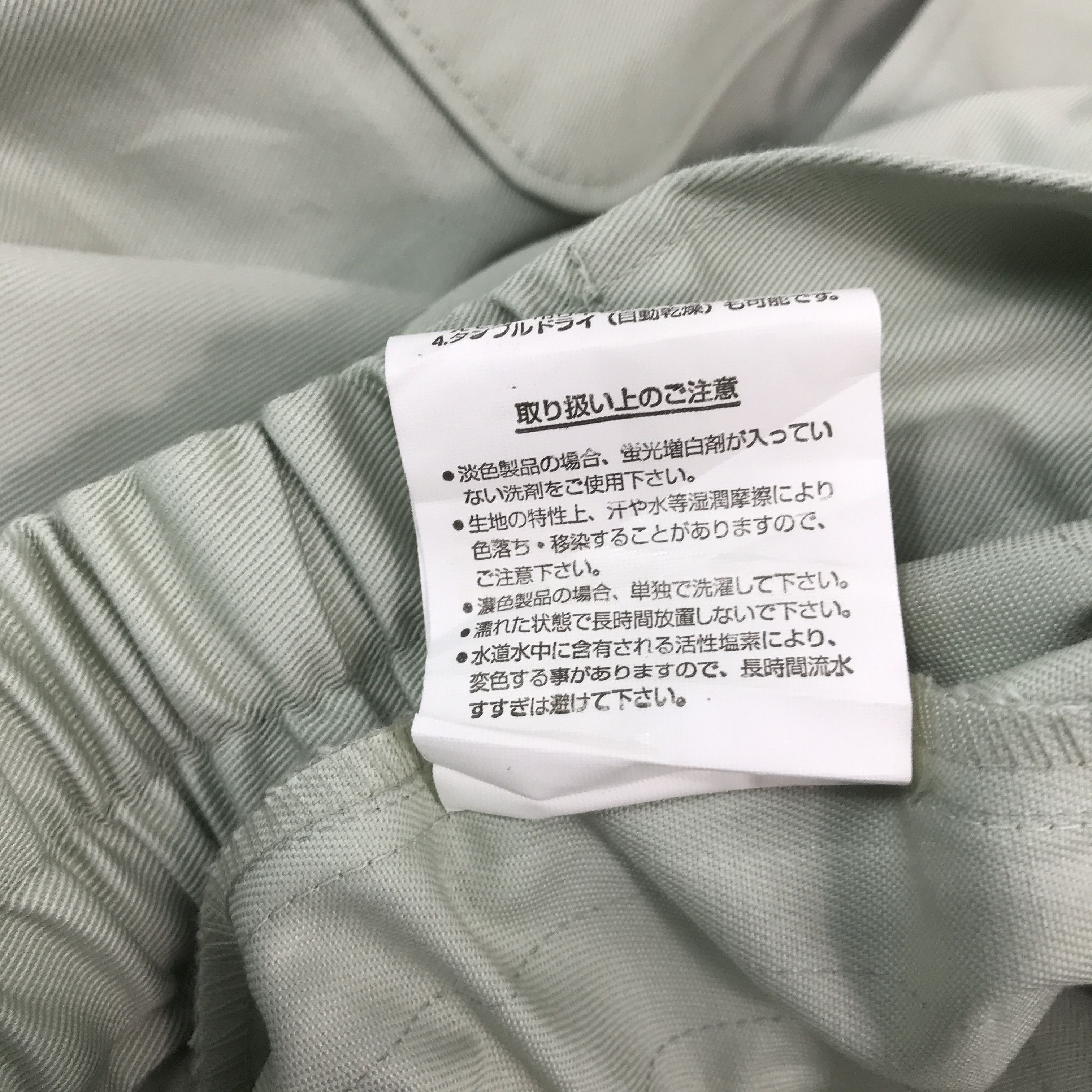 Japanese Brand Mazda racing motorsport jacket Size US L / EU 52-54 / 3 - 15 Thumbnail