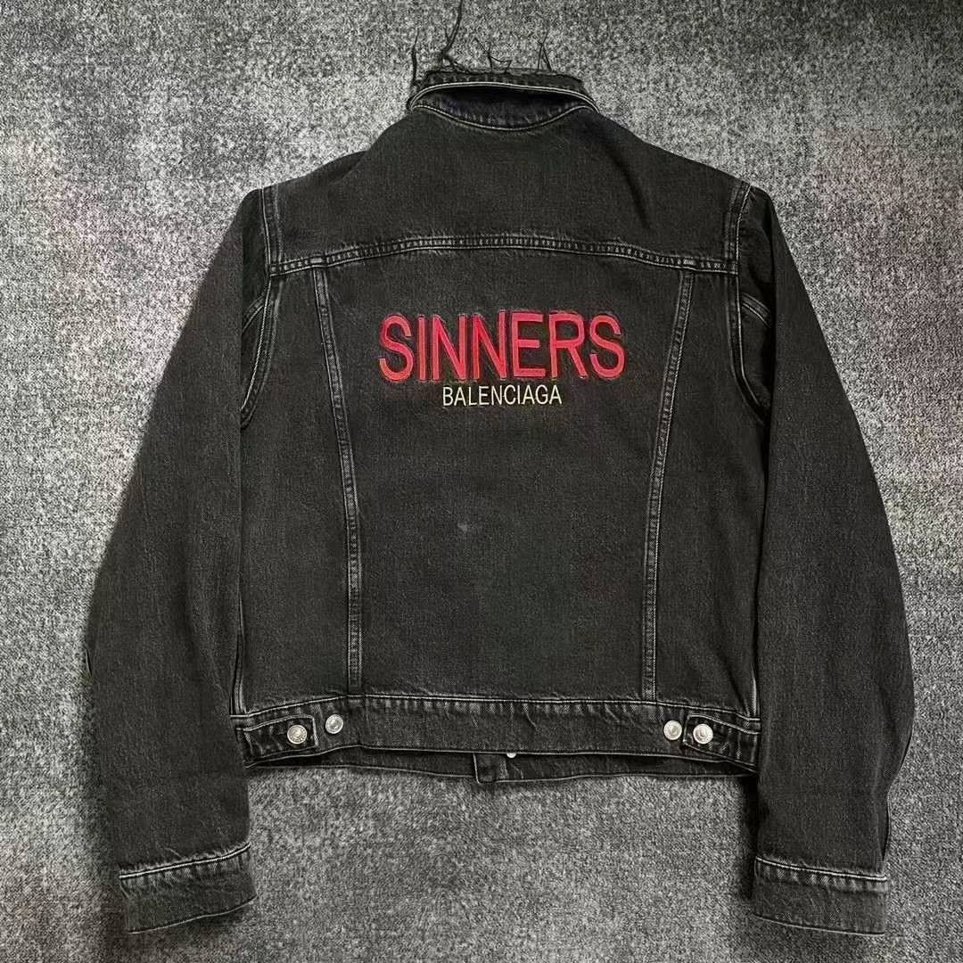 Balenciaga BALENCIAGA SINNERS DENIM JACKET Grailed