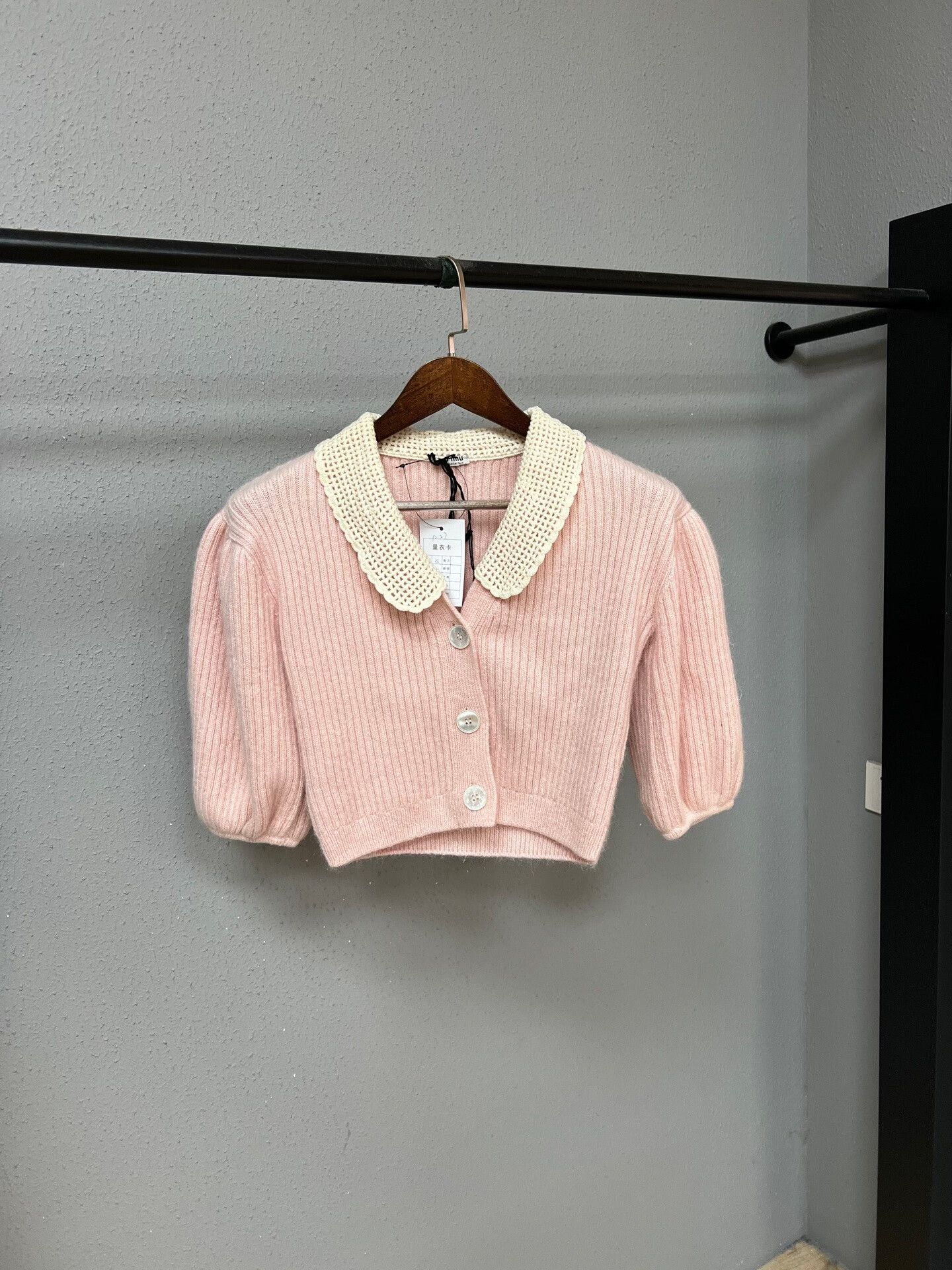 Miu Miu pink puff sleeve cardigan by Miu Miu Size S / US 4 / IT 40 - 1 Thumbnail