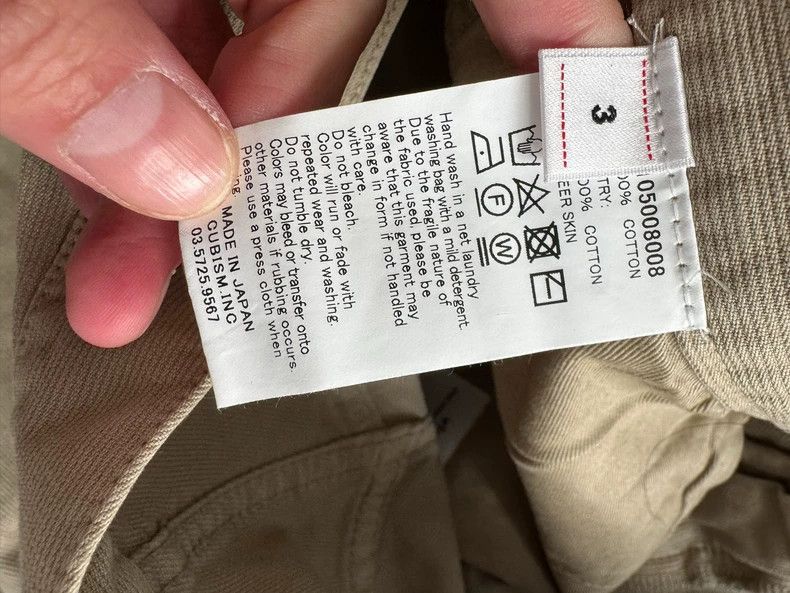 Visvim visvim size 3 23SS FLUXUS 03 DMGD pants 2502-Nextarrow Size US 30 / EU 46 - 4 Thumbnail