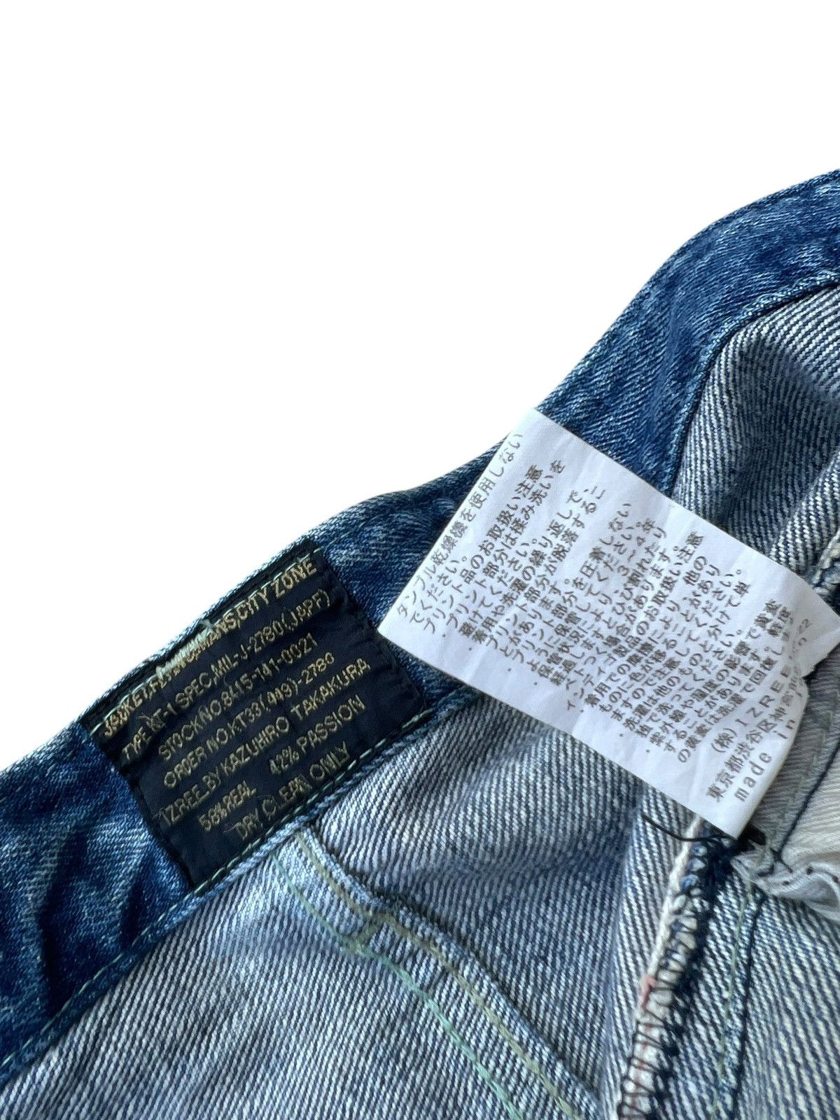 Izreel by Kazuhiro Takakura Distressed Denim Selvedge Jeans