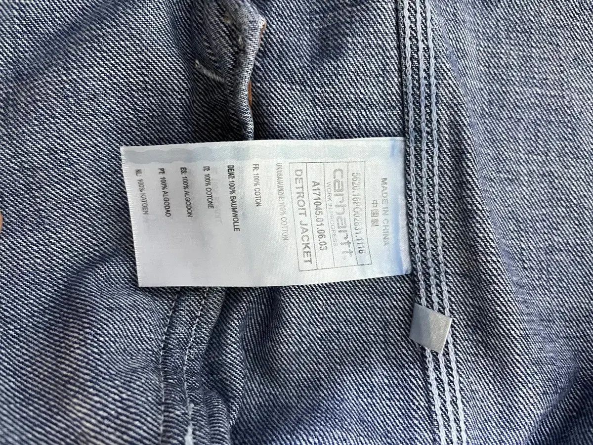 Carhartt Carhartt Detroit Blue Jean Jacket Size US S / EU 44-46 / 1 - 2 Thumbnail