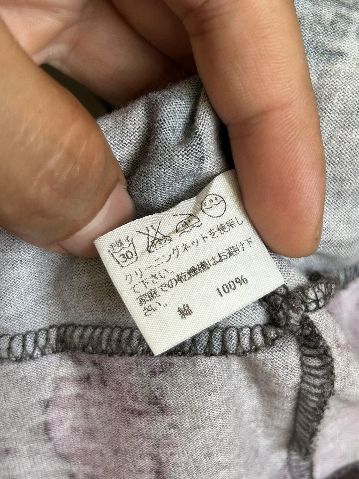 Issey Miyake RARE🔥A/W 2004 ISSEY MIYAKE MEN POTRAIT L/S HAGI BLOCK SEAMS Size US M / EU 48-50 / 2 - 10 Thumbnail