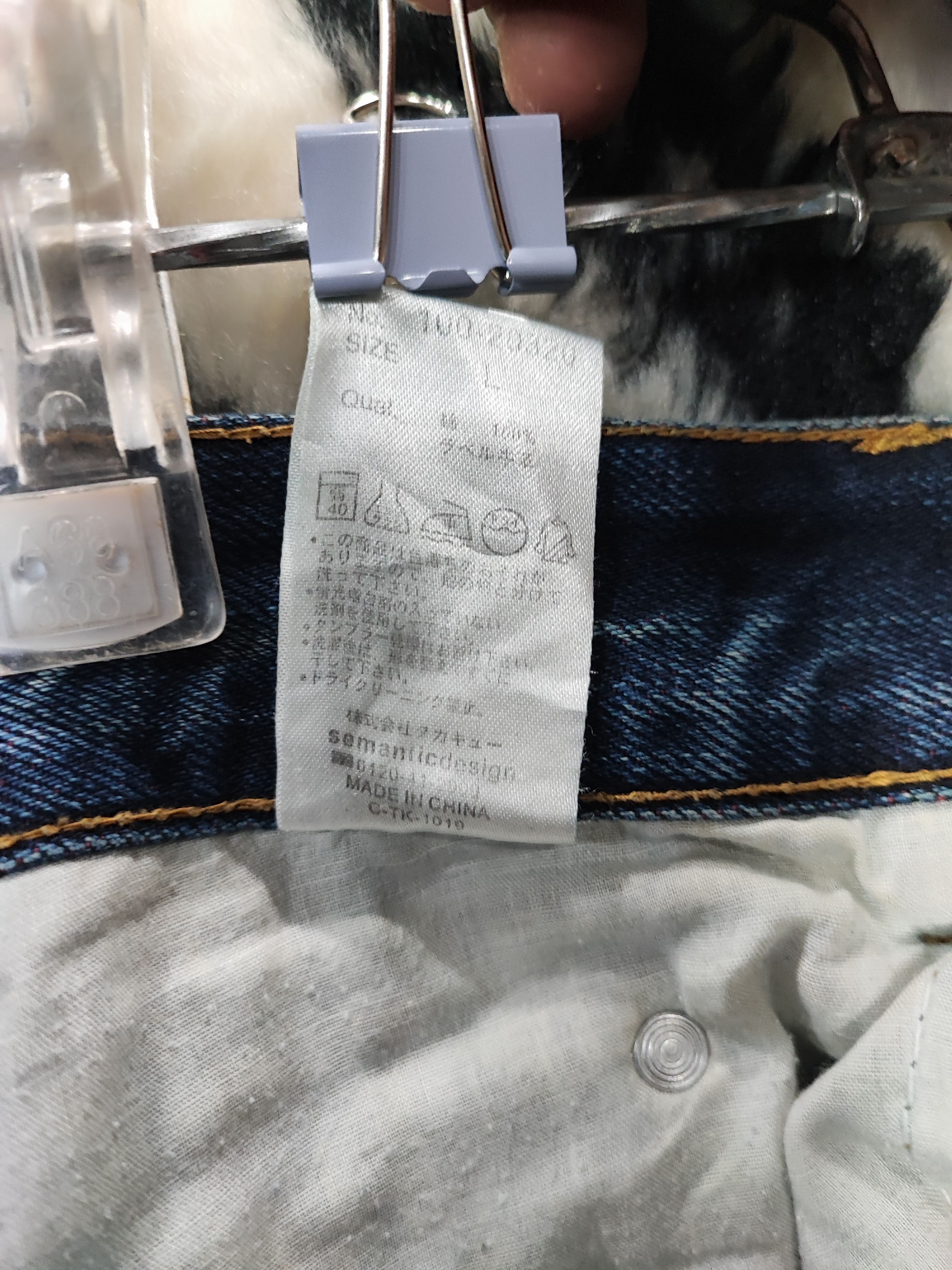 semanticdesign Semantic Design Flared Bootcut Japan Jeans Punk Distressed Size US 32 / EU 48 - 10 Thumbnail