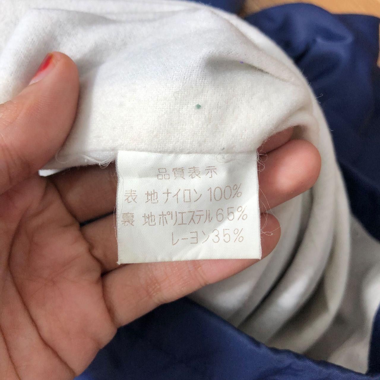 Other Vintage BENCH WARMER KOBE Basketball Team Coach Jacket Size US L / EU 52-54 / 3 - 5 Thumbnail